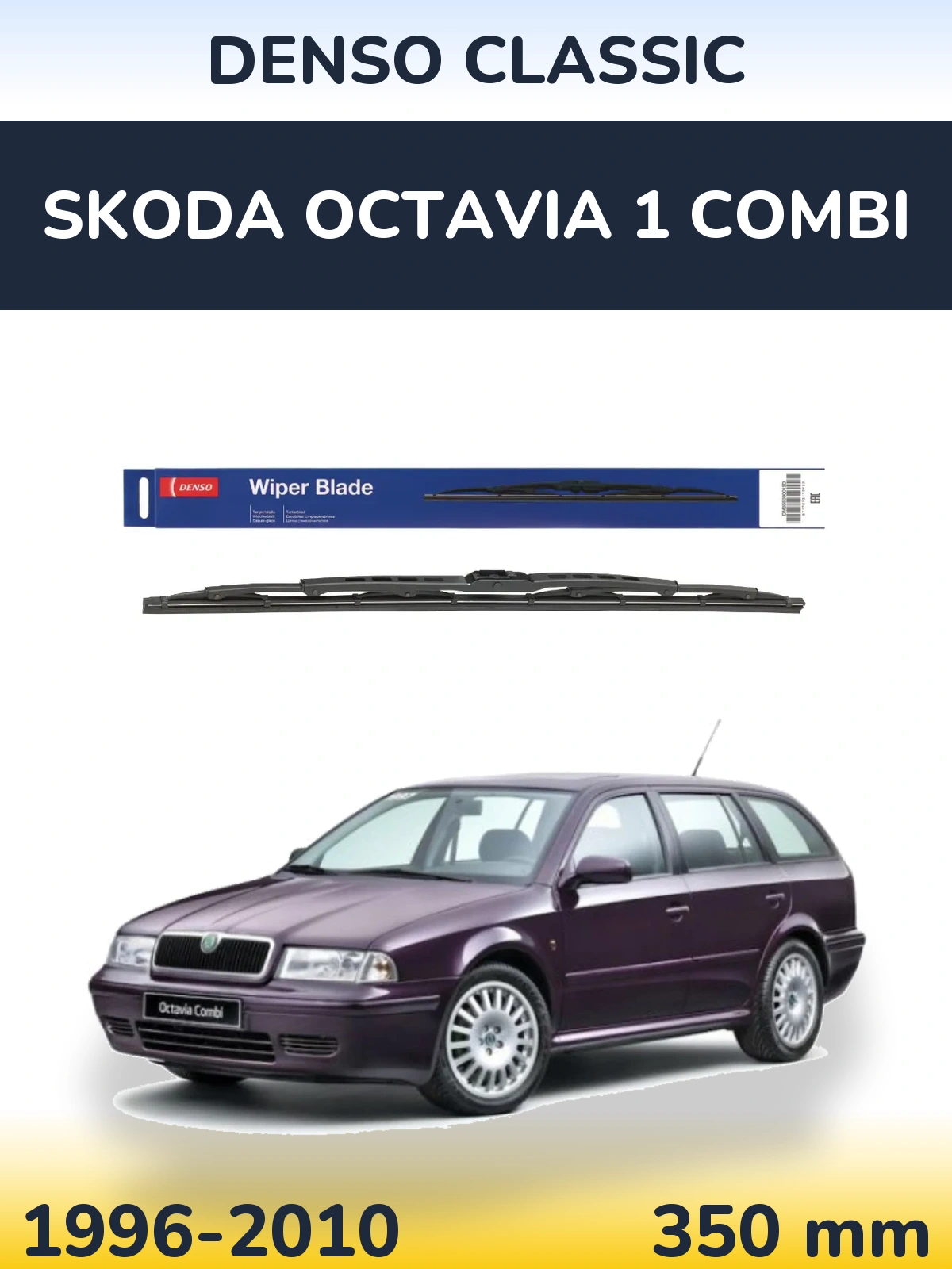 Ștergătoare Denso Classic pentru Skoda Octavia 1 Combi