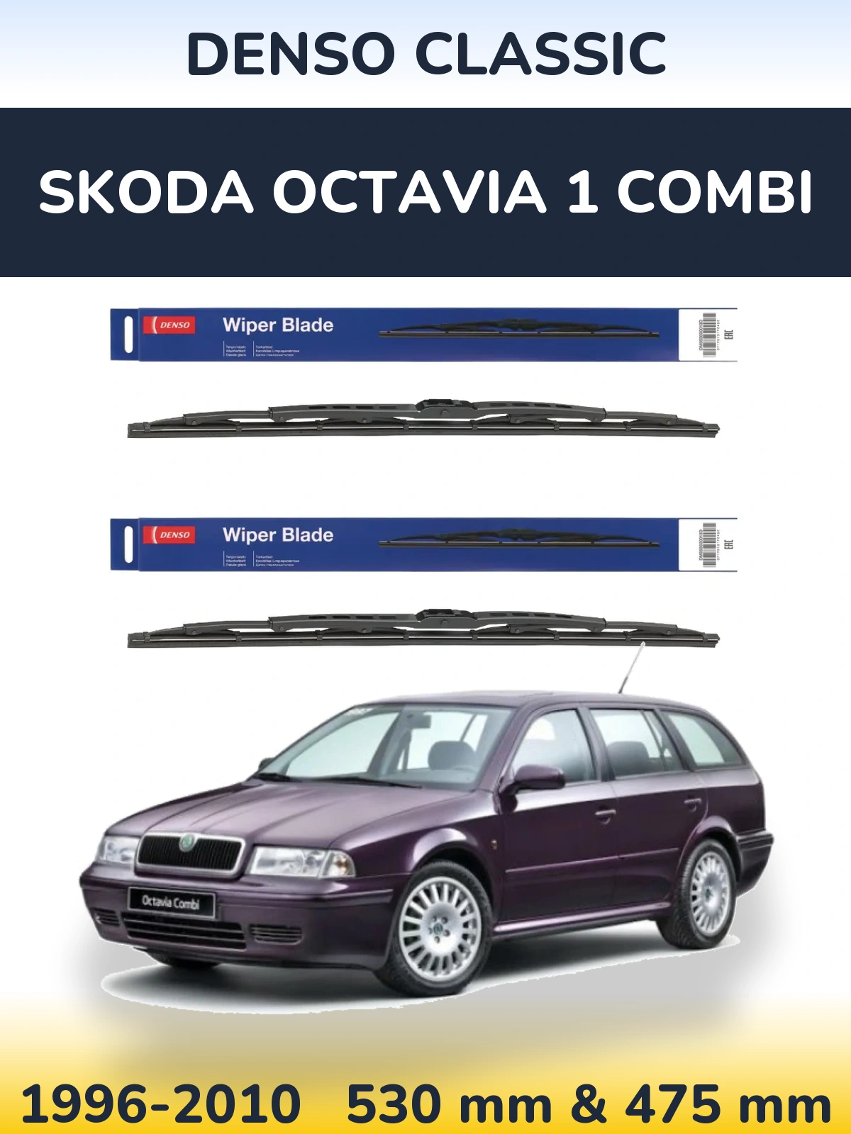 Ștergătoare Denso Classic pentru Skoda Octavia 1 Combi