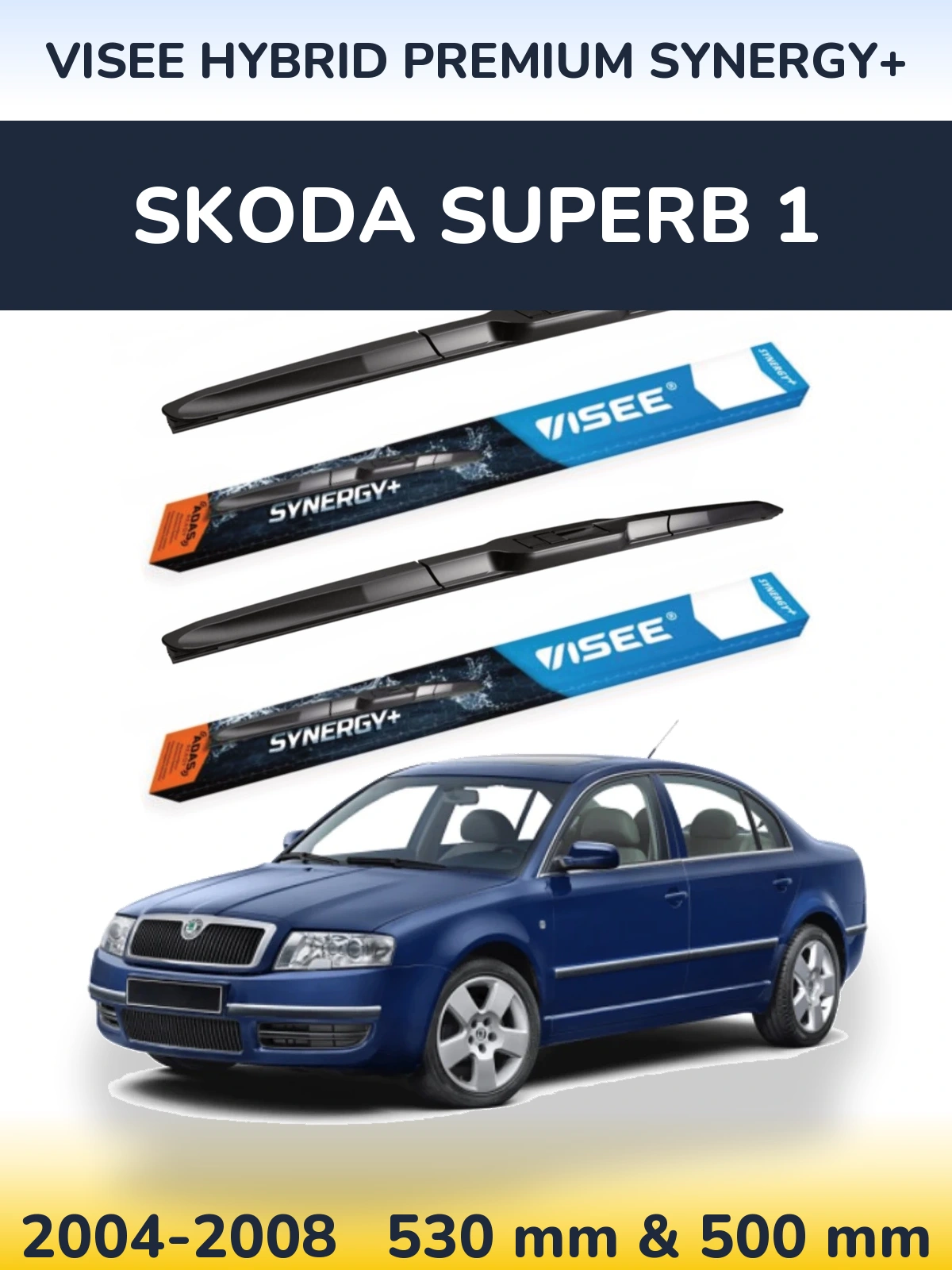 Комплект передних дворников VISEE HYBRID PREMIUM SYNERGY+ 530 & 500 мм для Skoda Superb 1 2004-2008