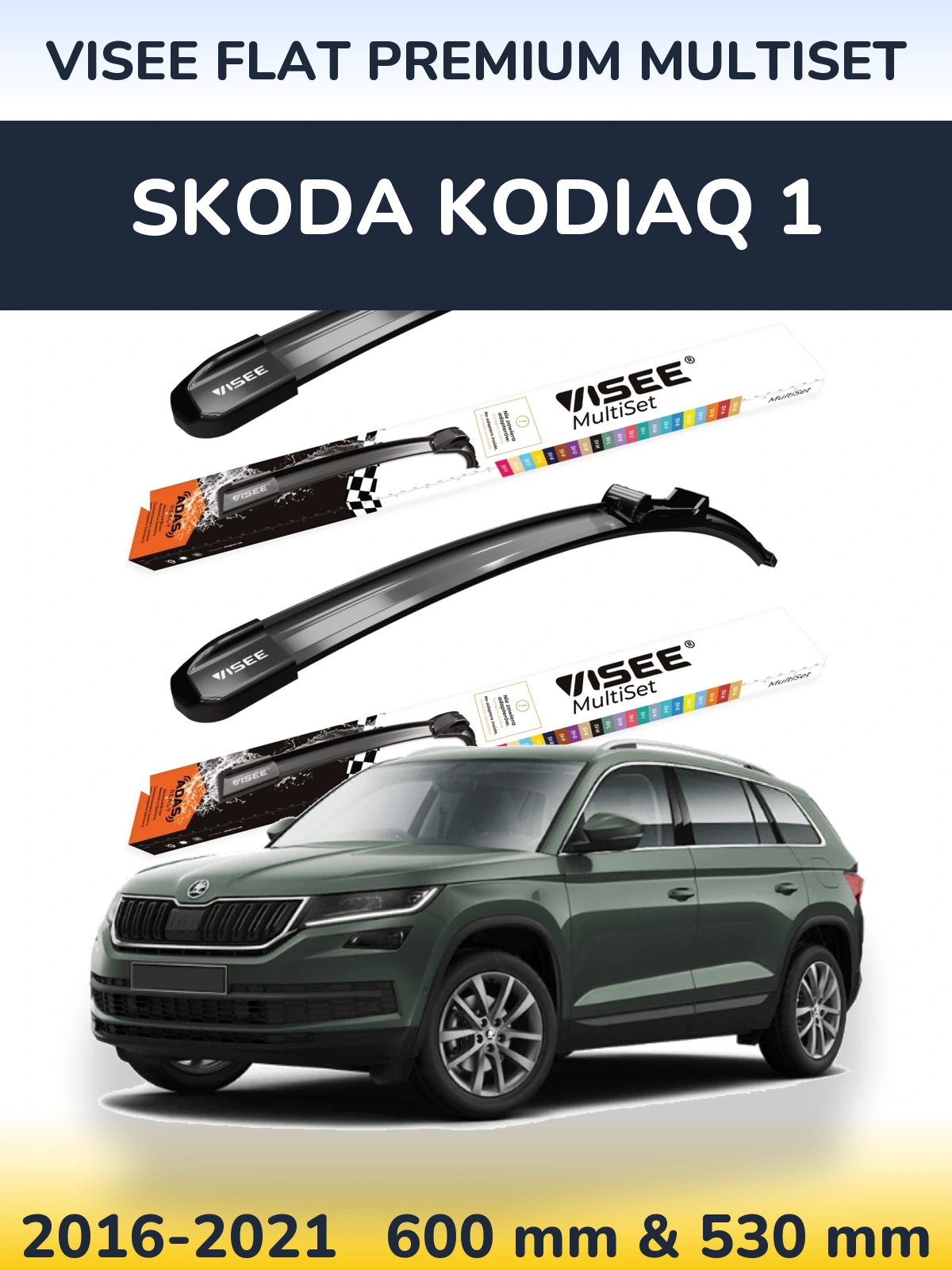 Ștergătoare VISEE FLAT PREMIUM MultiSet pentru Skoda Kodiaq 1