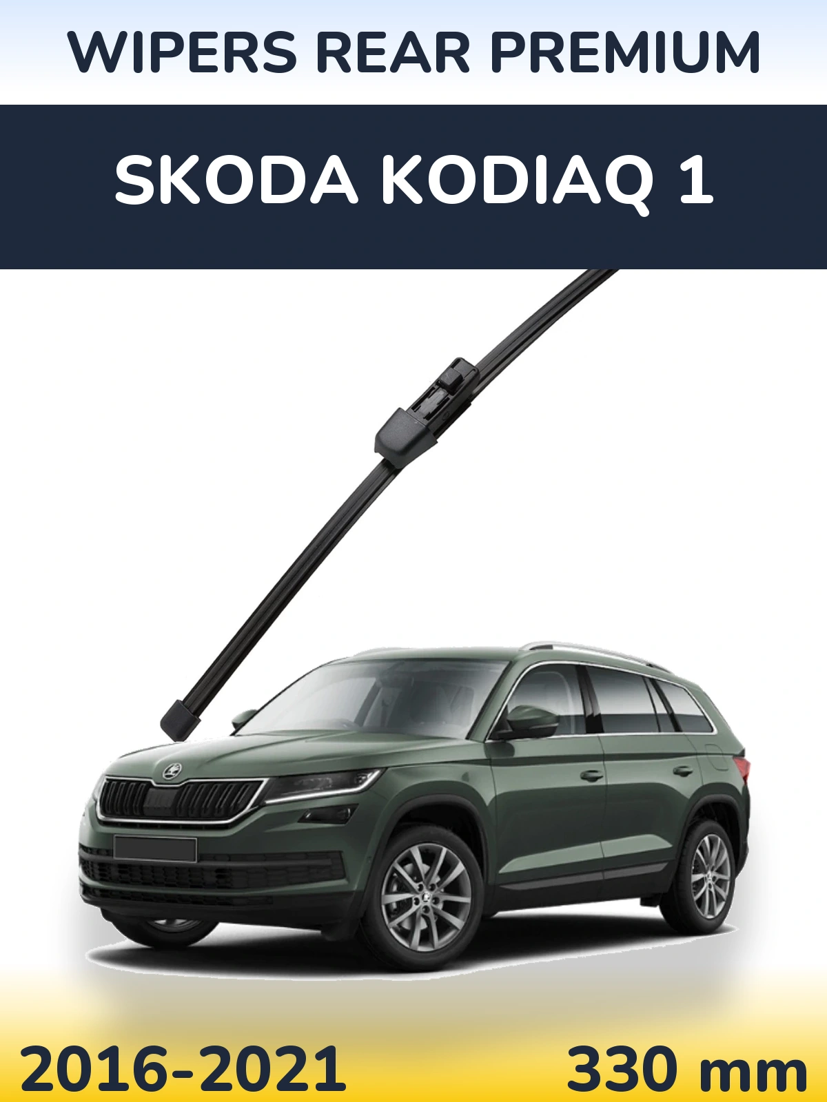 Ștergătoare WIPERS REAR PREMIUM pentru Skoda Kodiaq 1
