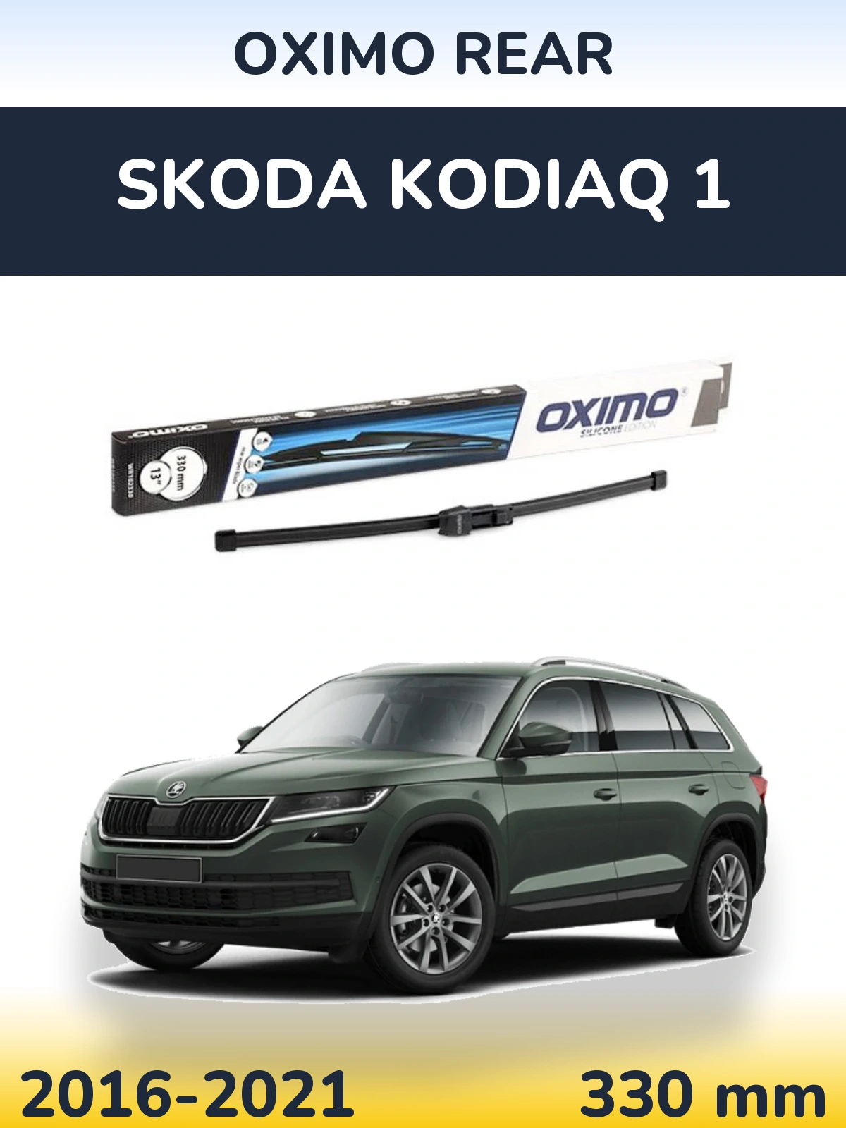 Ștergătoare Oximo Rear pentru Skoda Kodiaq 1