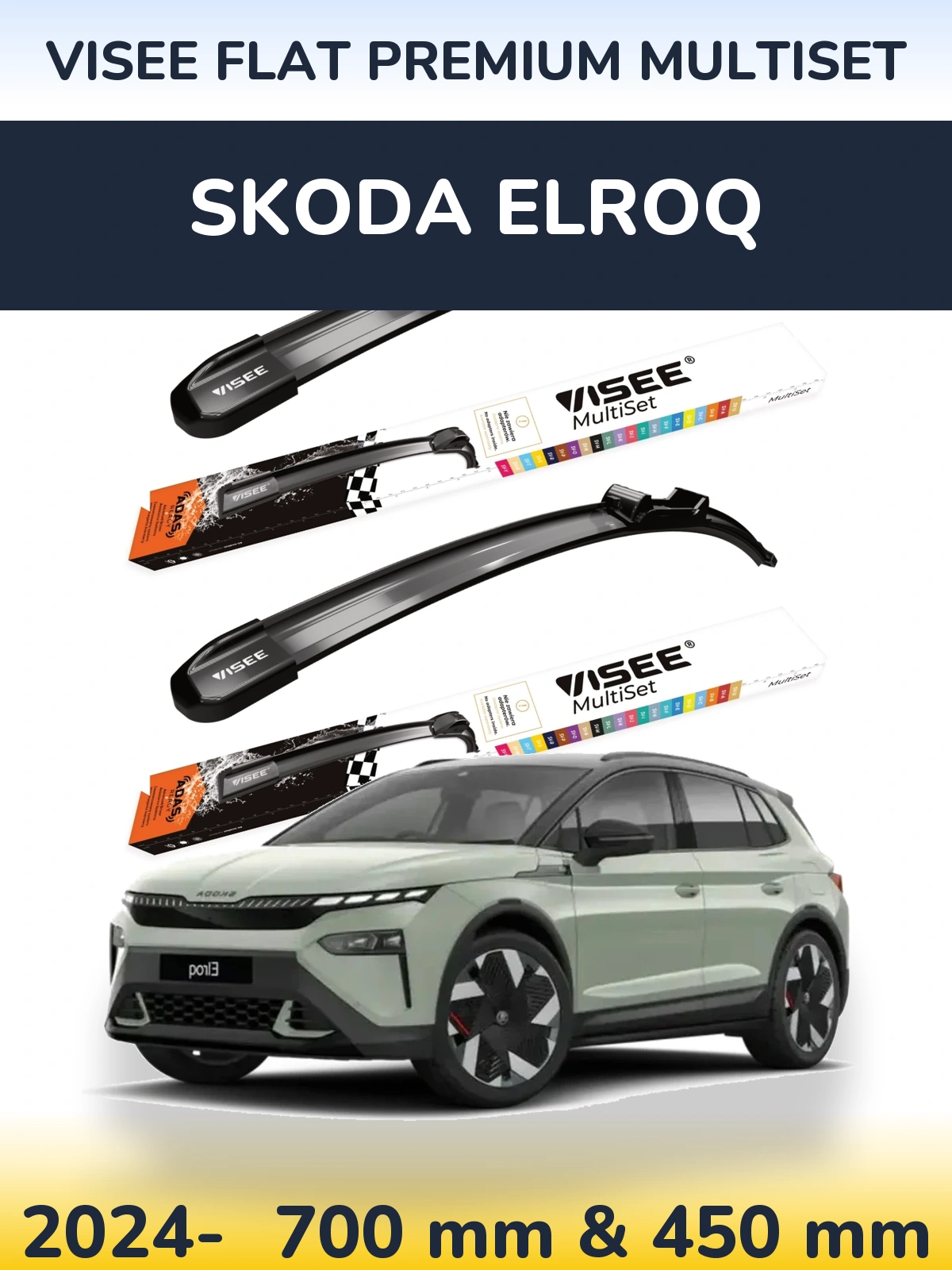 Ștergătoare VISEE FLAT PREMIUM MultiSet pentru Skoda Elroq