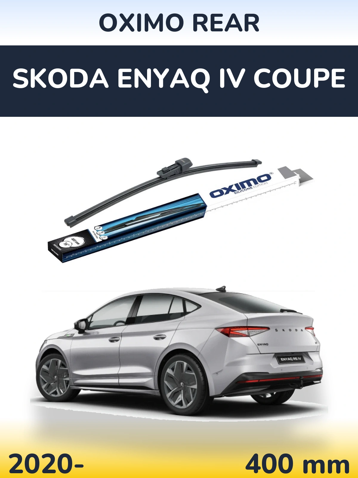 Задний дворник Oximo Rear 400 мм для Skoda Enyaq iV Coupe 2020-2026