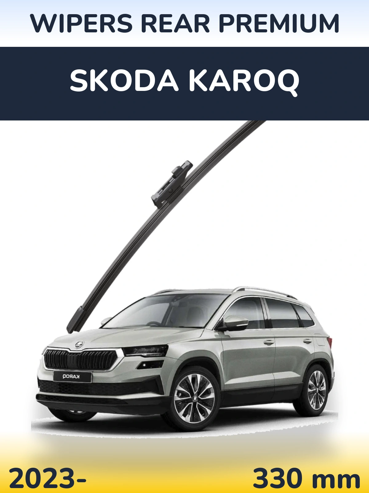 Ștergătoare WIPERS REAR PREMIUM pentru Skoda Karoq