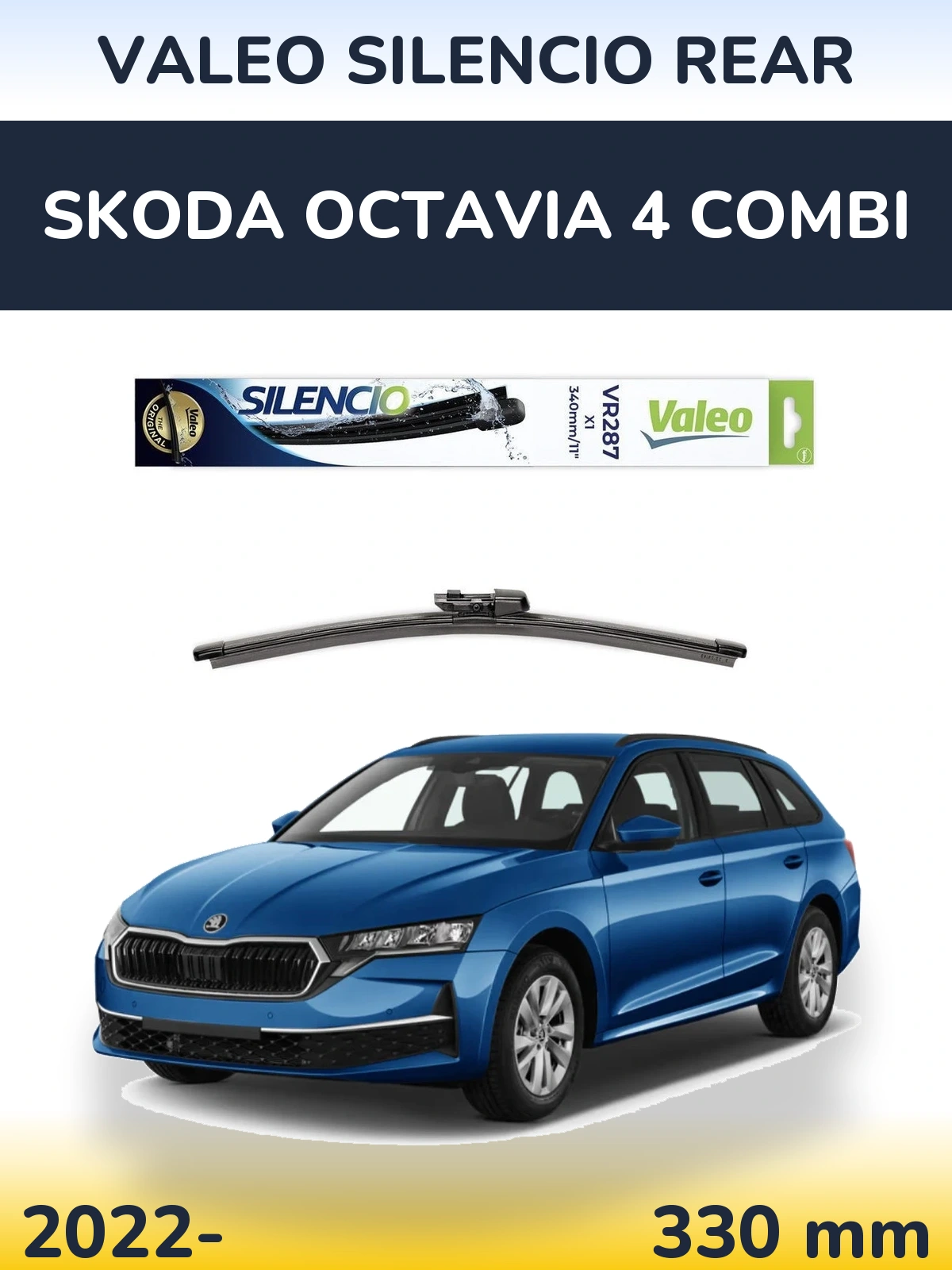 Задний дворник Valeo Silencio Rear 340 мм для Skoda Octavia 4 Combi 2022-2026