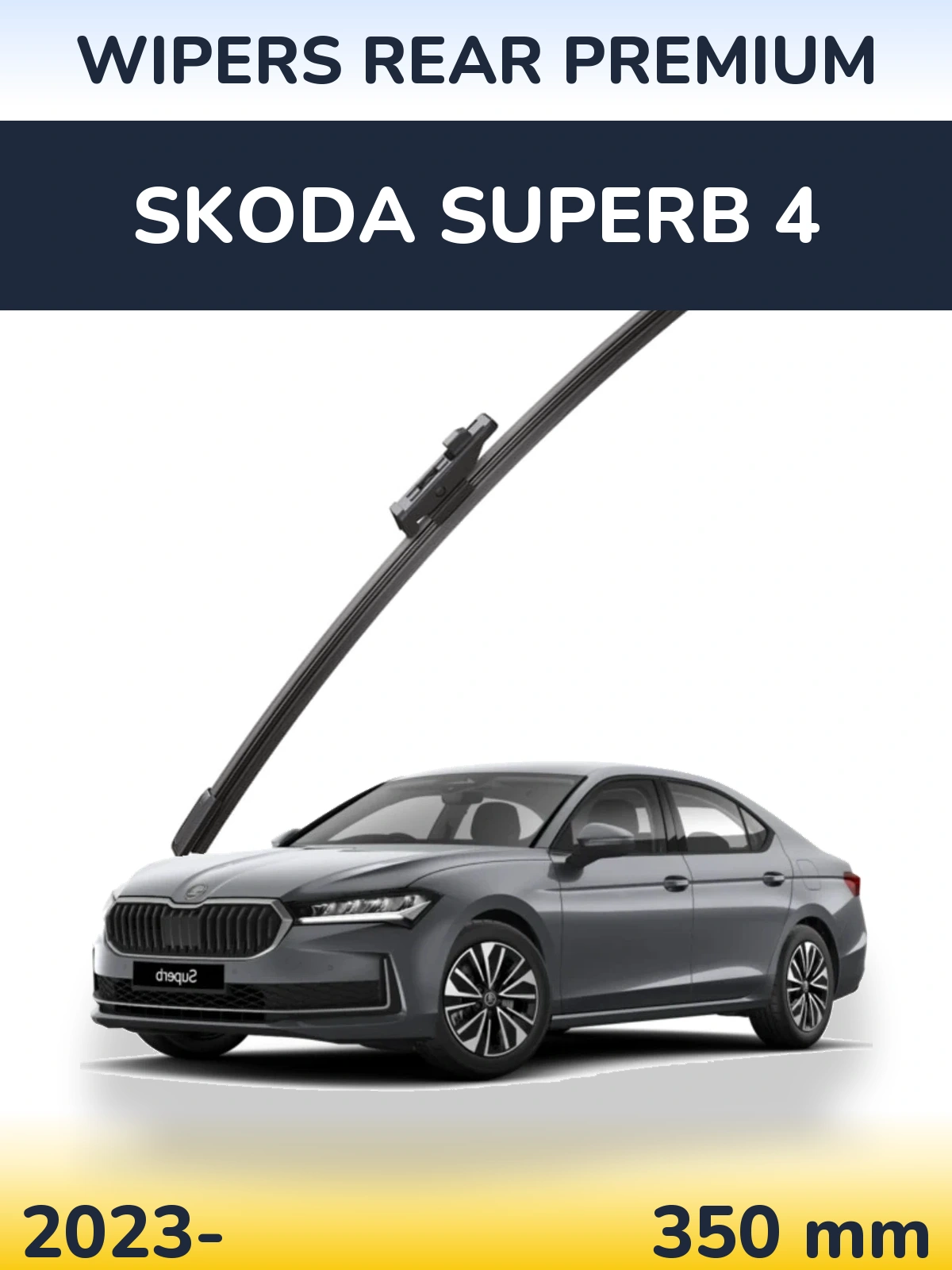 Задний дворник WIPERS REAR PREMIUM 350 мм для Skoda Superb 4 2023-2026