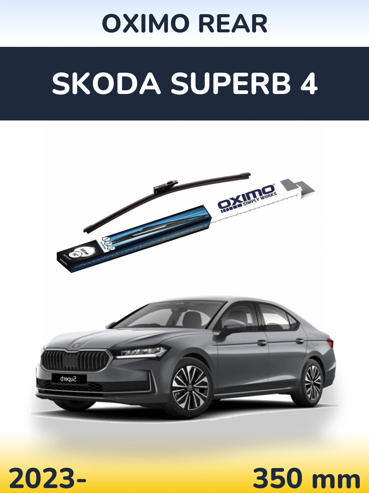 Задний дворник Oximo Rear 350 мм для Skoda Superb 4 2023-2026