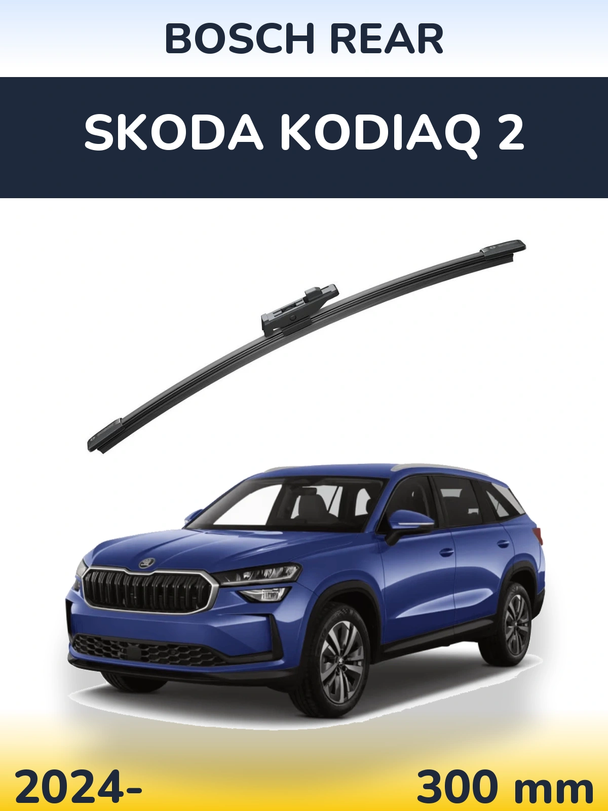 Ștergătoare BOSCH Rear pentru Skoda Kodiaq 2