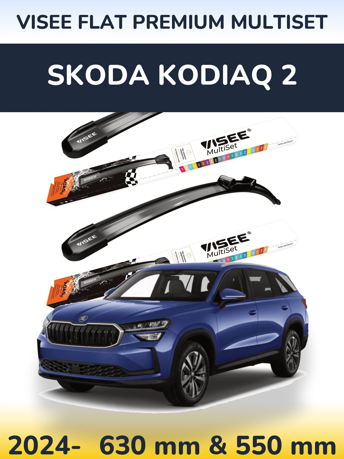 Ștergătoare VISEE FLAT PREMIUM MultiSet pentru Skoda Kodiaq 2