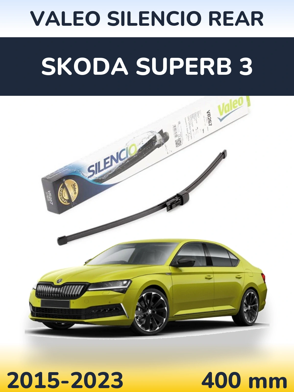 Задний дворник Valeo Silencio Rear 400 мм для Skoda Superb 3 2015-2023