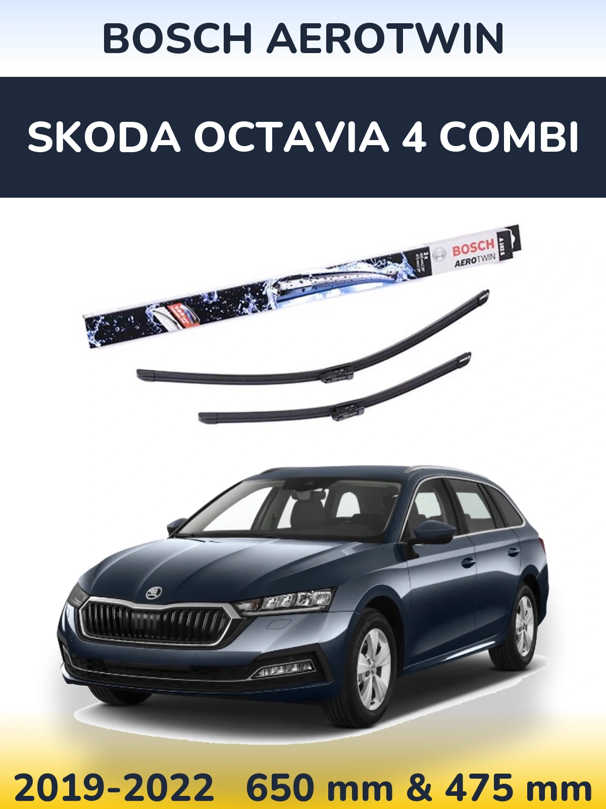 Комплект передних дворников BOSCH AeroTwin 650 & 475 мм для Skoda Octavia 4 Combi 2019-2022