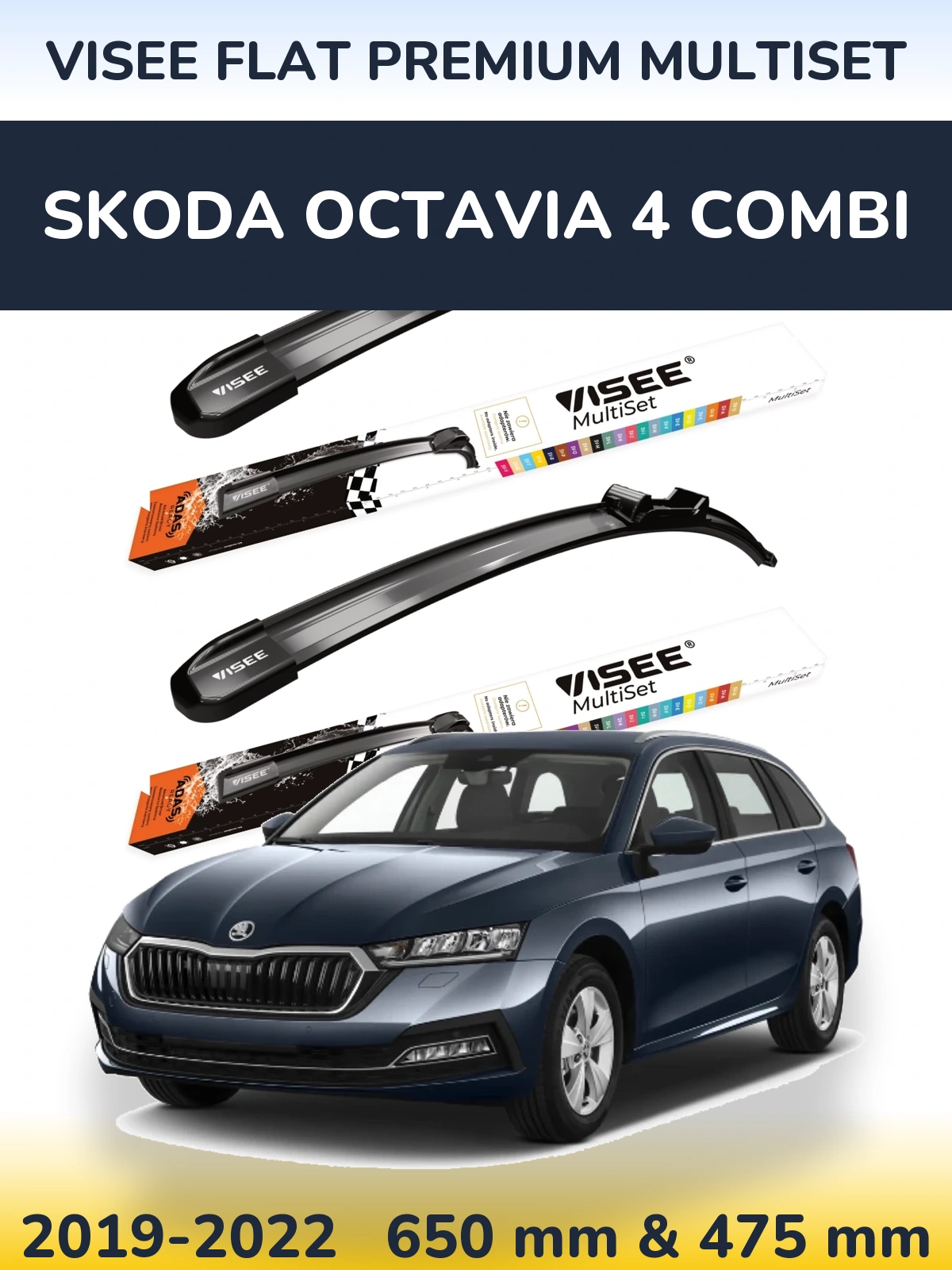 Ștergătoare VISEE FLAT PREMIUM MultiSet pentru Skoda Octavia 4 Combi