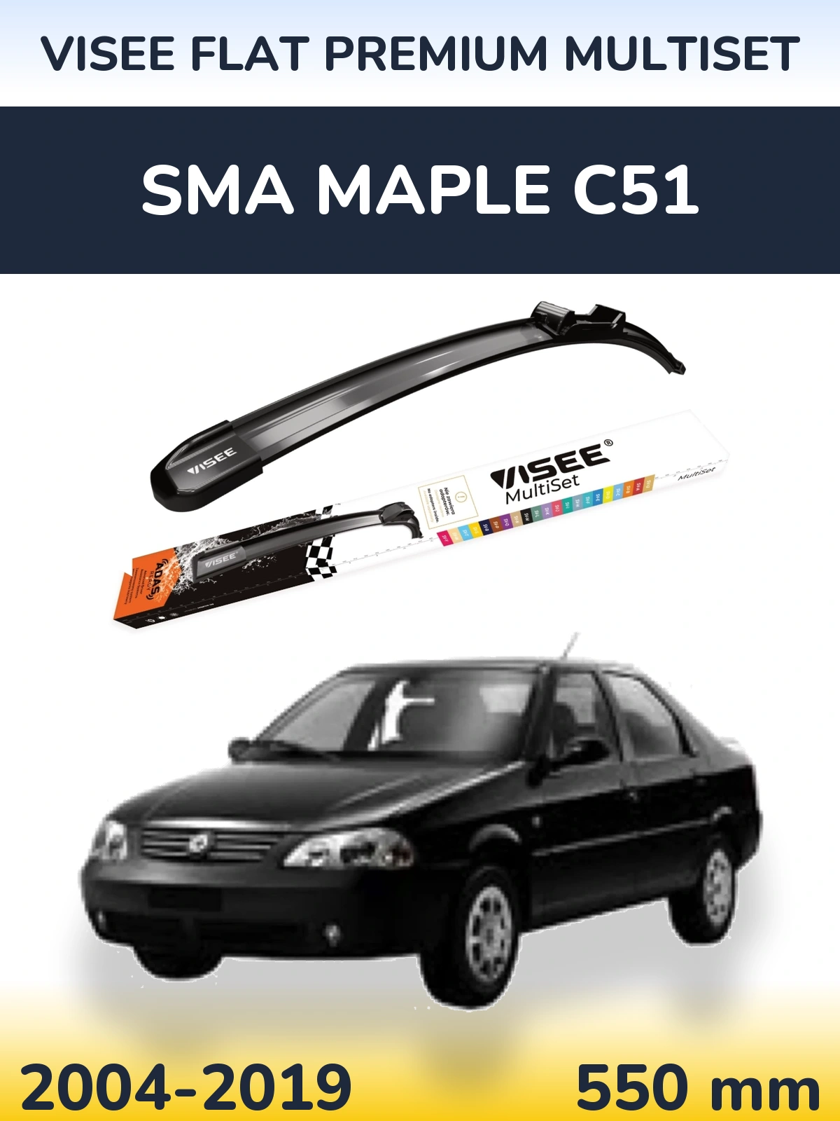 Ștergătoare VISEE FLAT PREMIUM MultiSet pentru SMA Maple C51