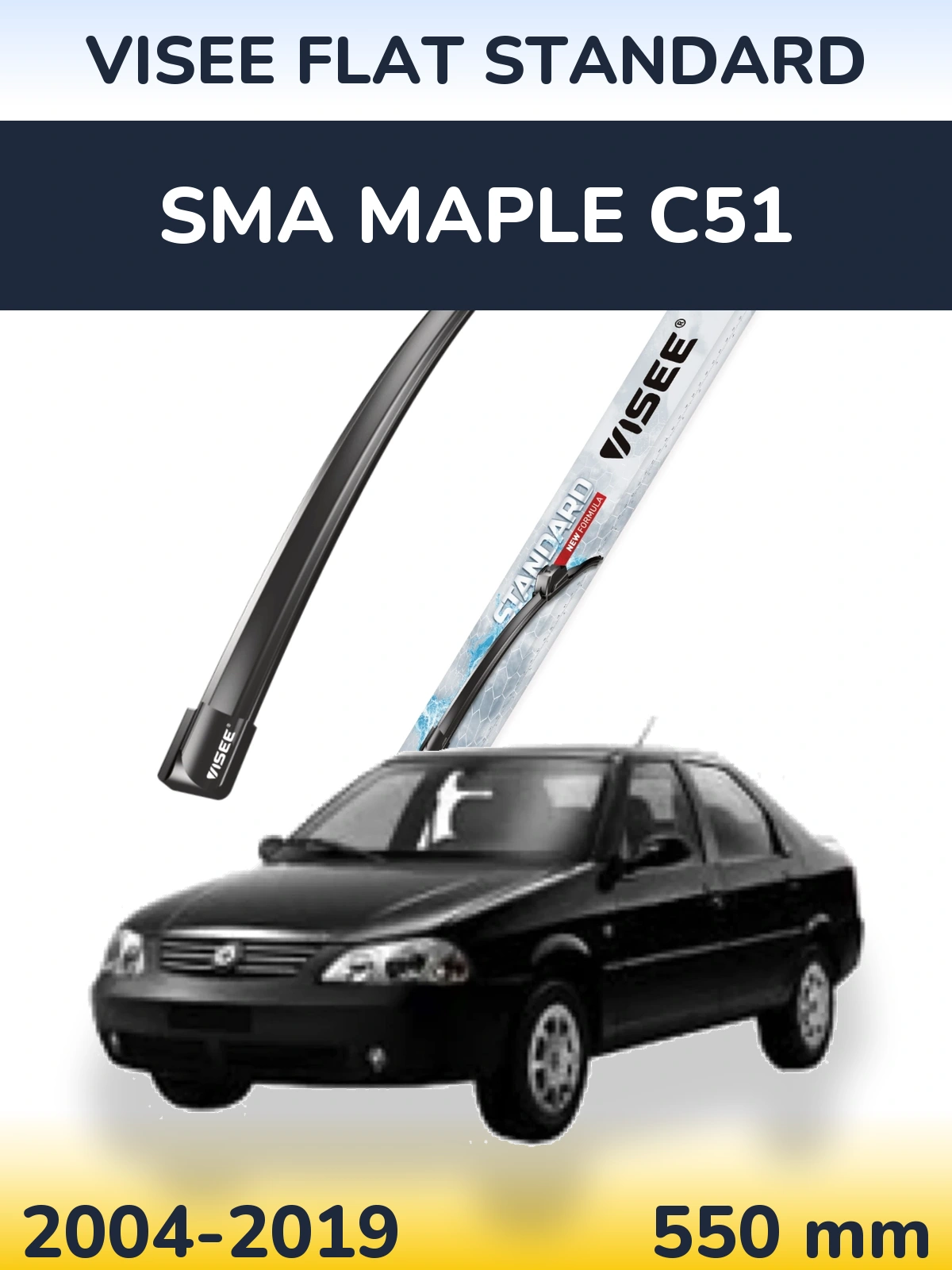 Ștergătoare VISEE FLAT STANDARD pentru SMA Maple C51