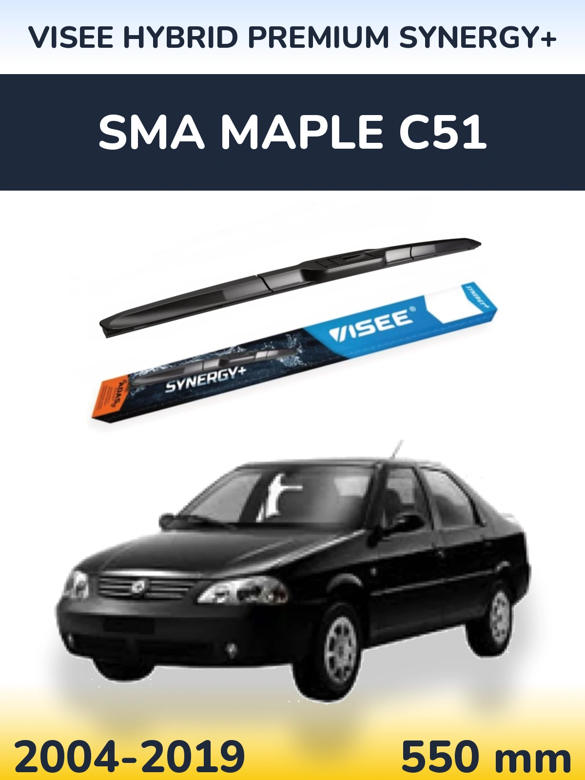 Ștergătoare VISEE HYBRID PREMIUM SYNERGY+ pentru SMA Maple C51