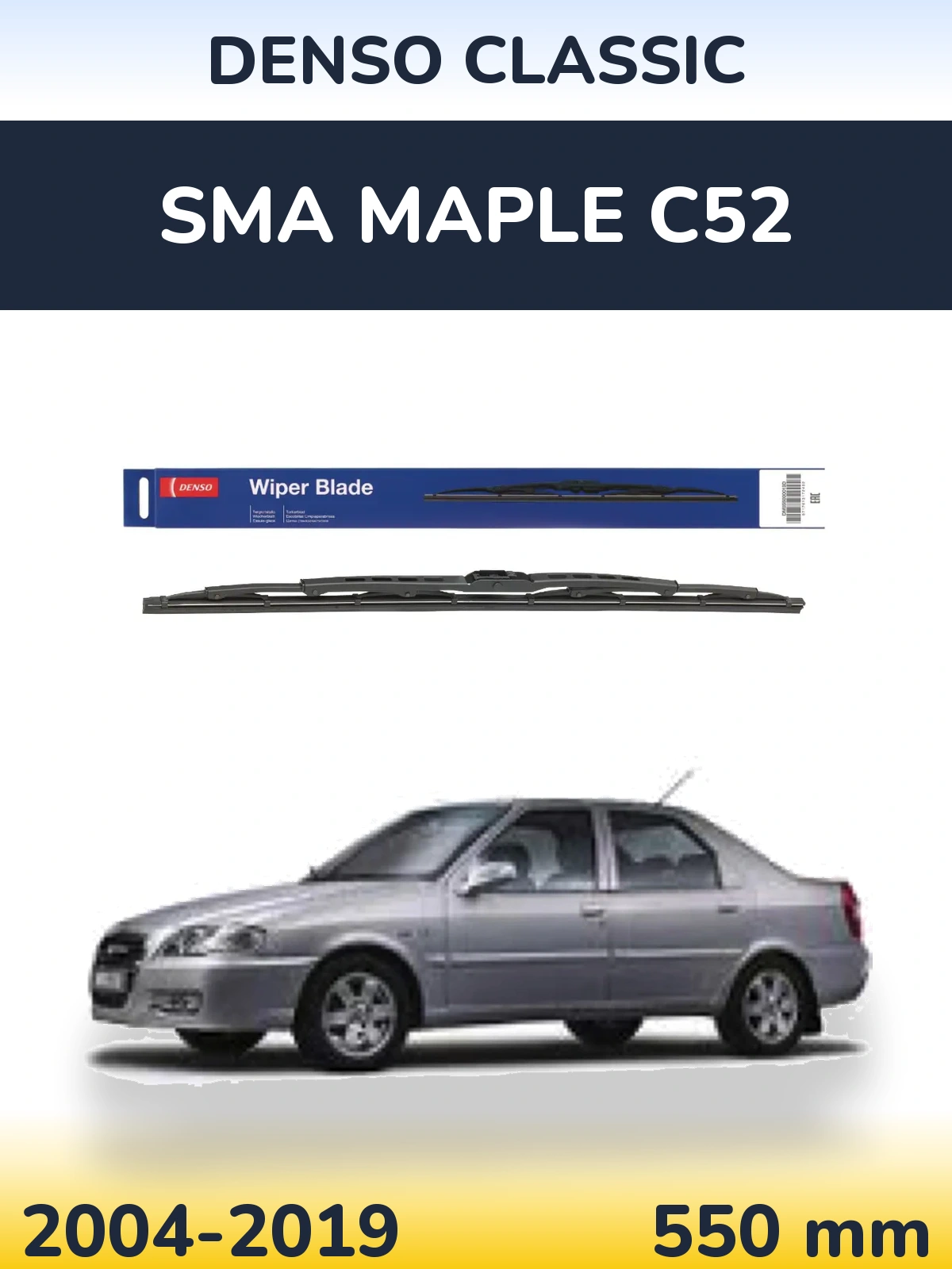 Ștergătoare Denso Classic pentru SMA Maple C52