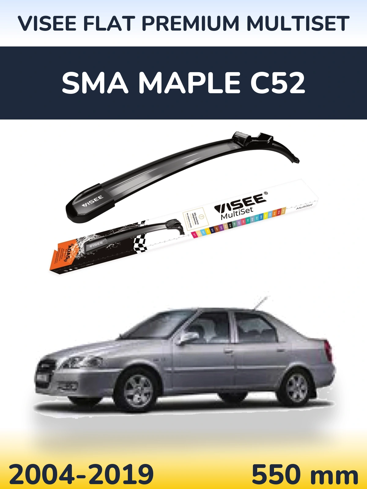 Ștergătoare VISEE FLAT PREMIUM MultiSet pentru SMA Maple C52