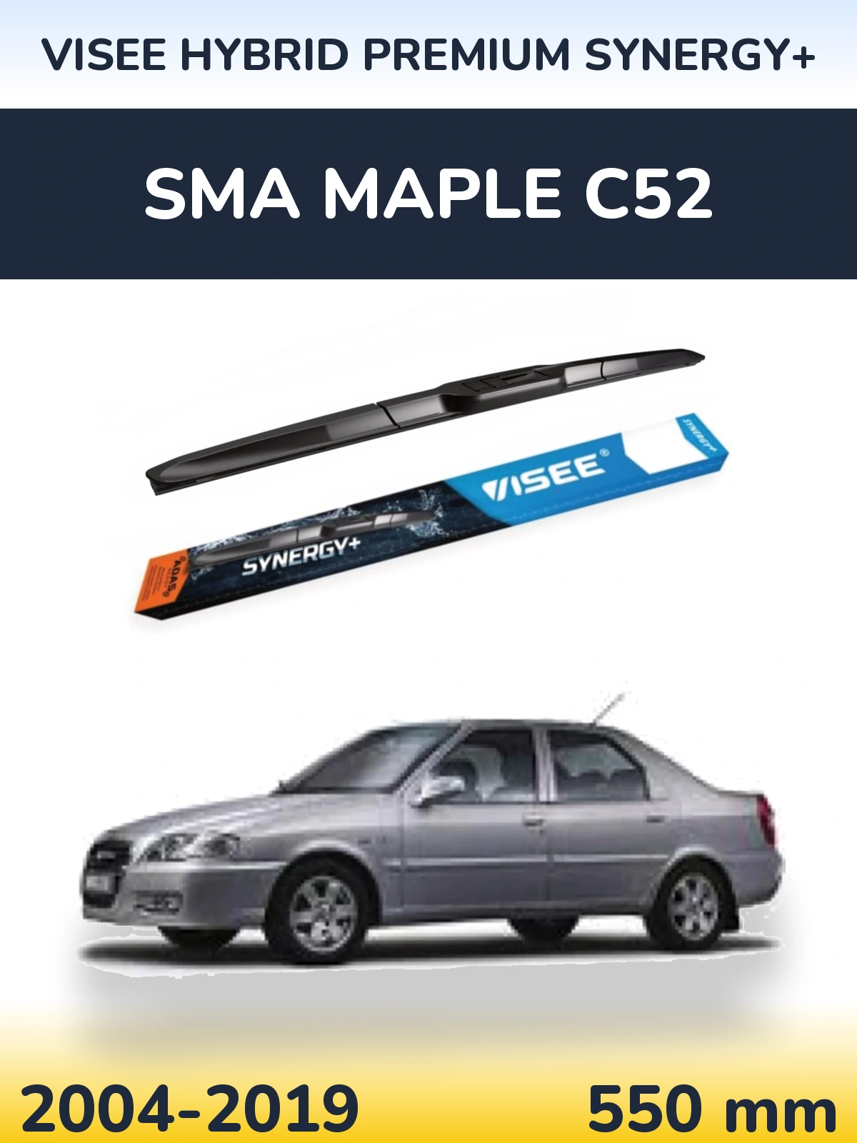 Ștergătoare VISEE HYBRID PREMIUM SYNERGY+ pentru SMA Maple C52