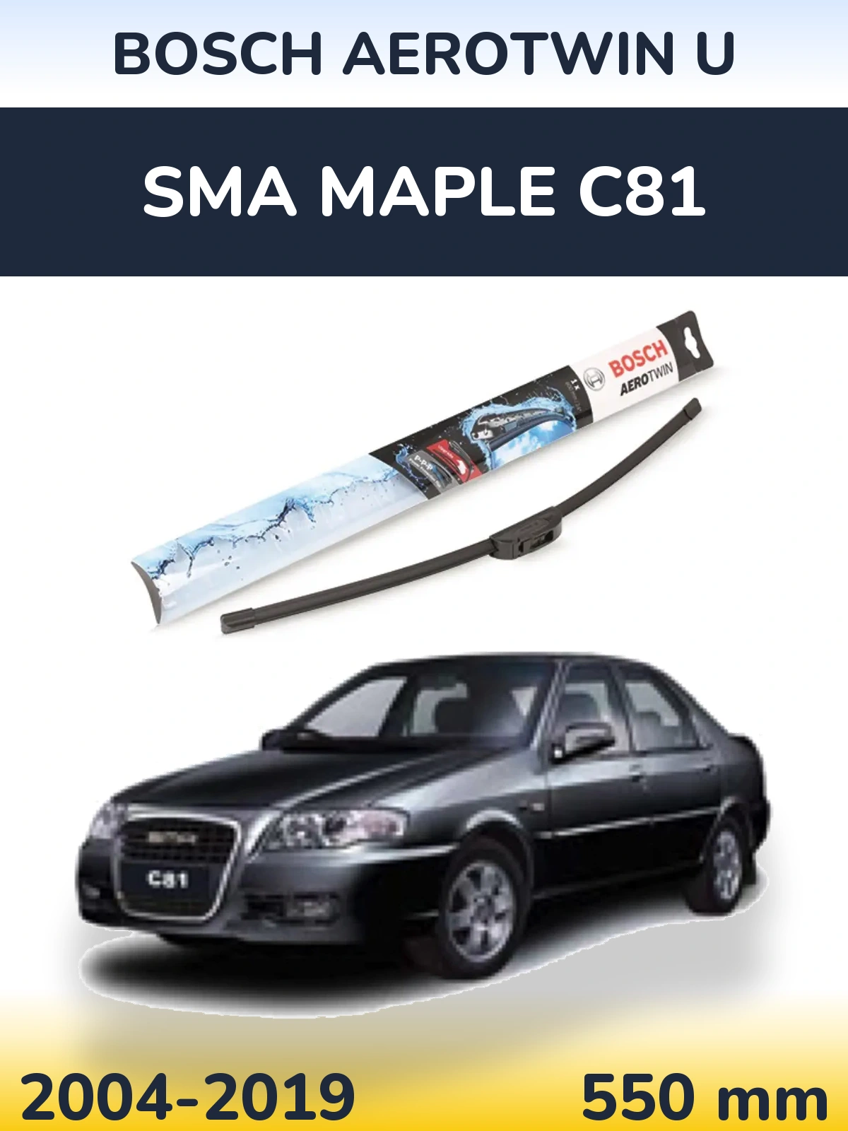 Ștergătoare BOSCH AeroTwin U pentru SMA Maple C81