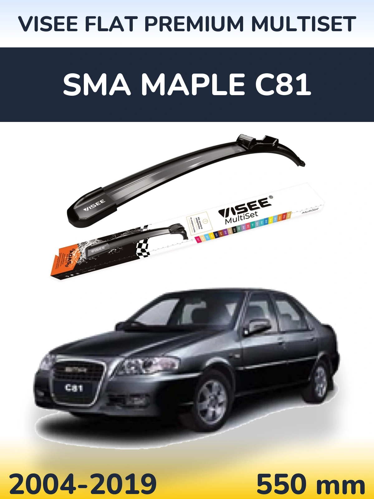 Ștergătoare VISEE FLAT PREMIUM MultiSet pentru SMA Maple C81