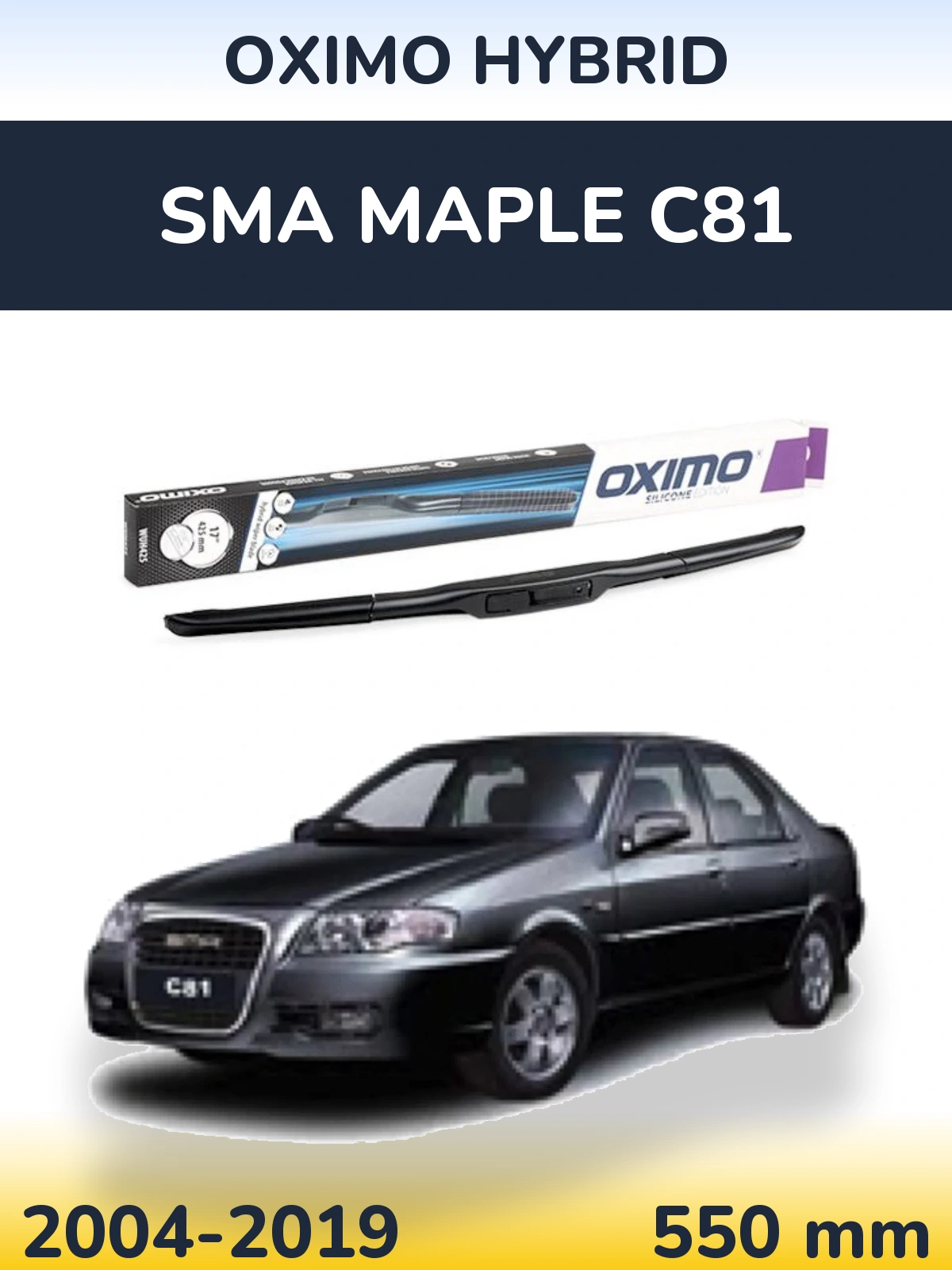 Ștergătoare Oximo Hybrid pentru SMA Maple C81