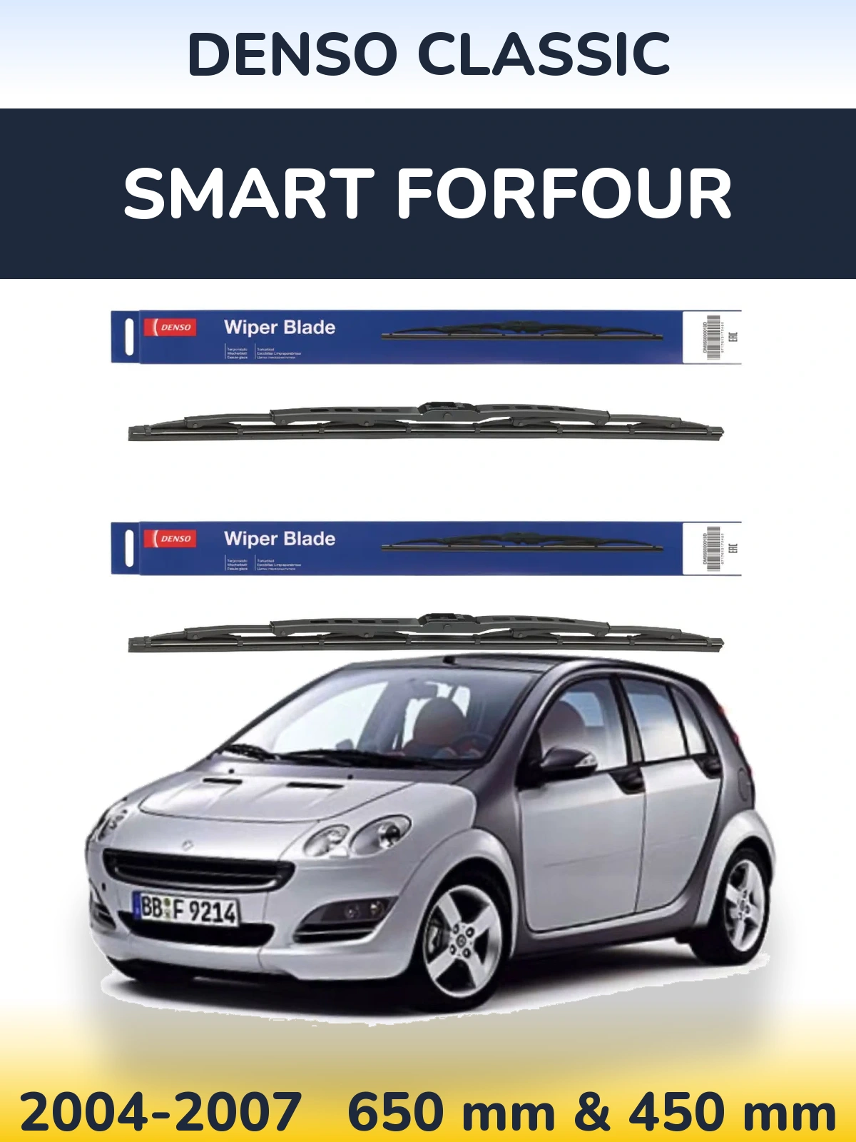 Ștergătoare Denso Classic pentru Smart Forfour