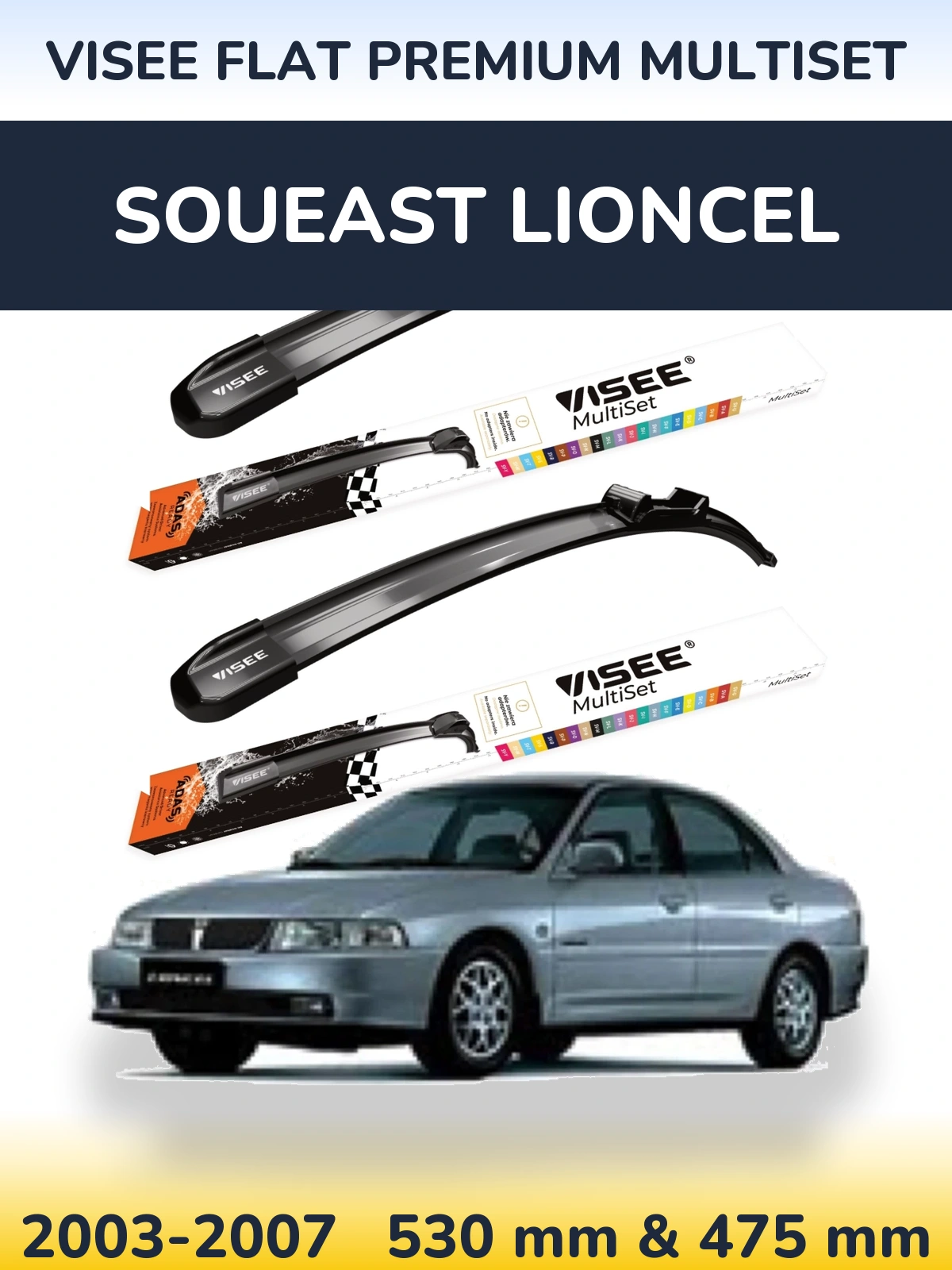 Ștergătoare VISEE FLAT PREMIUM MultiSet pentru Soueast Lioncel