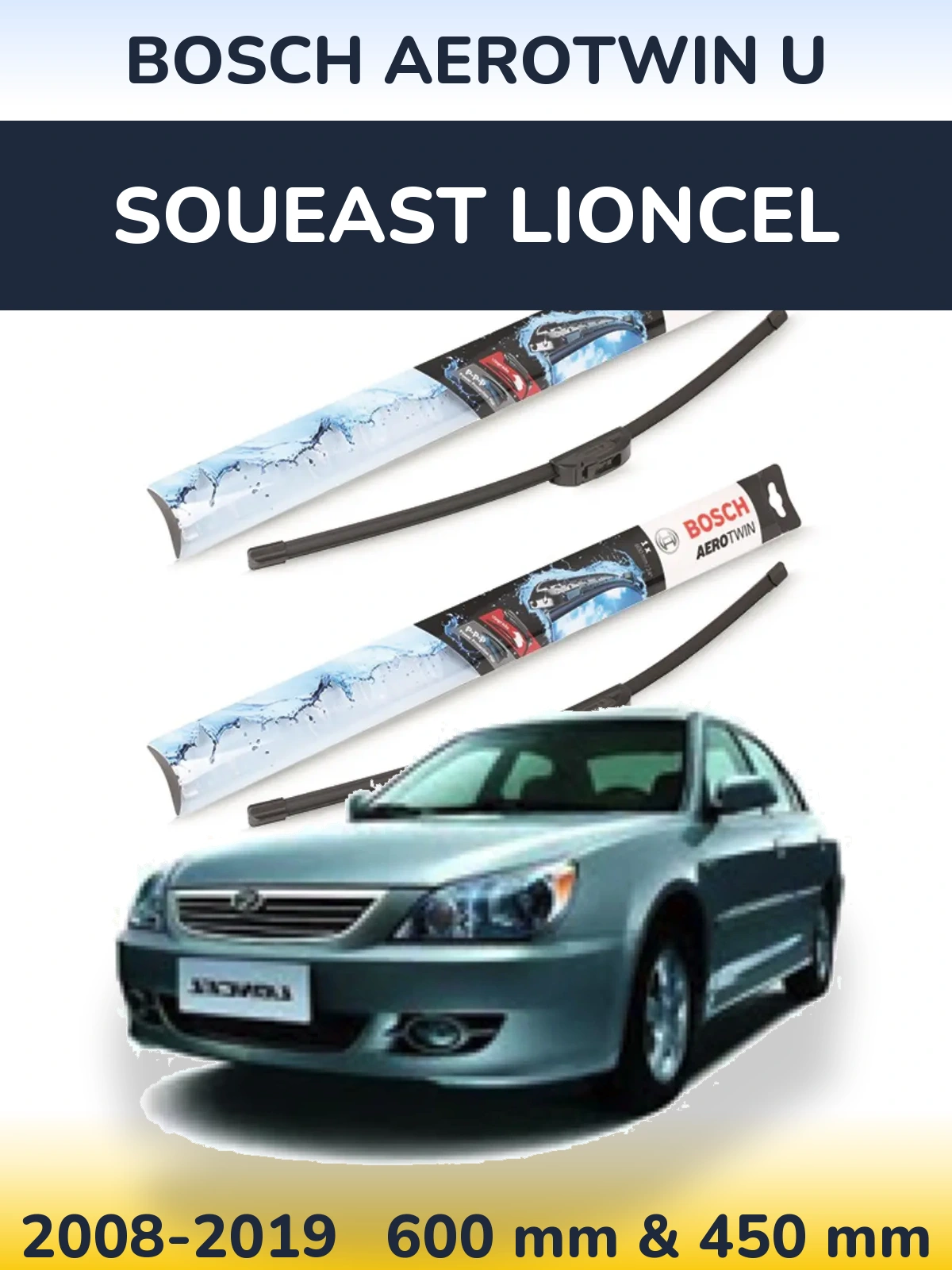 Ștergătoare BOSCH AeroTwin U pentru Soueast Lioncel