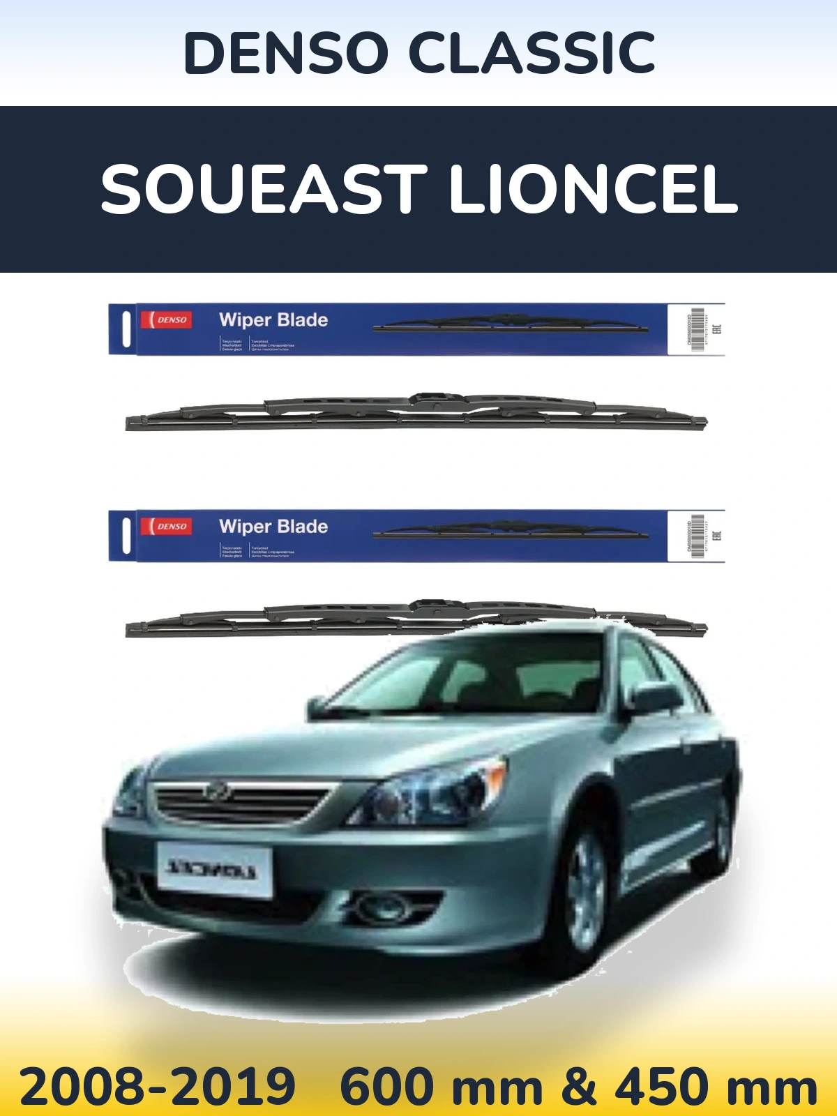 Ștergătoare Denso Classic pentru Soueast Lioncel