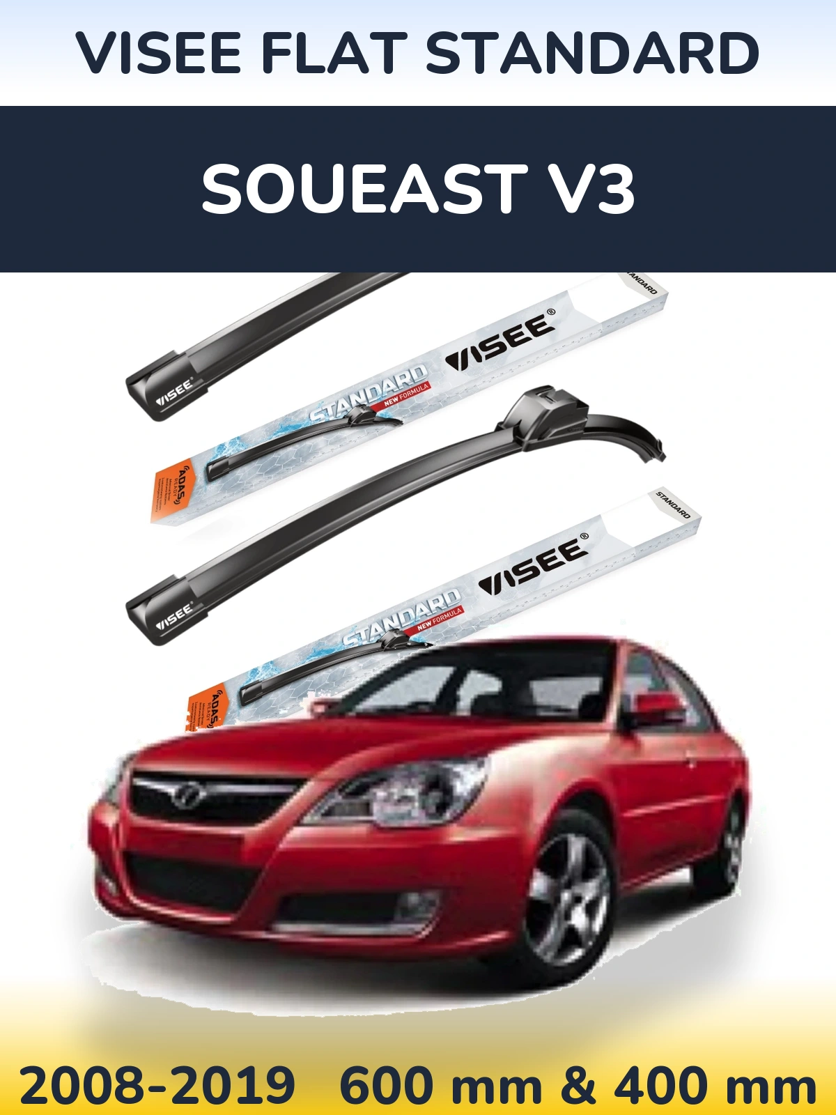 Ștergătoare VISEE FLAT STANDARD pentru Soueast V3