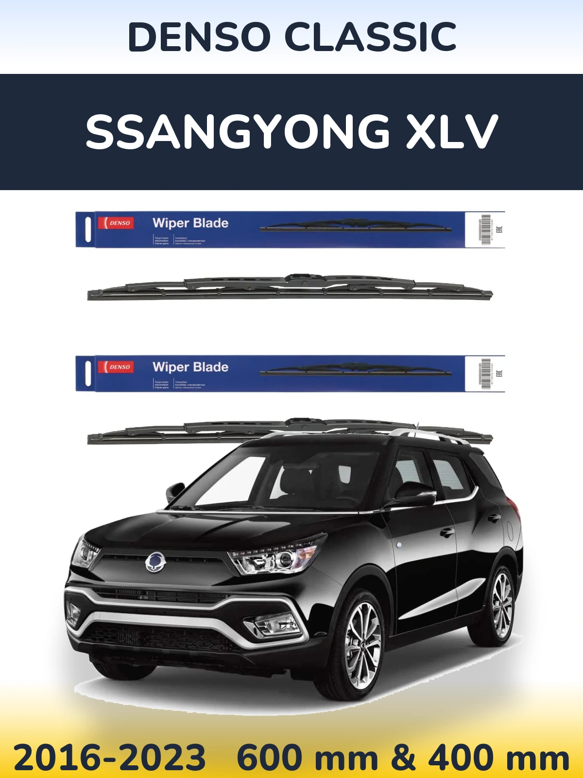 Ștergătoare Denso Classic pentru SsangYong XLV