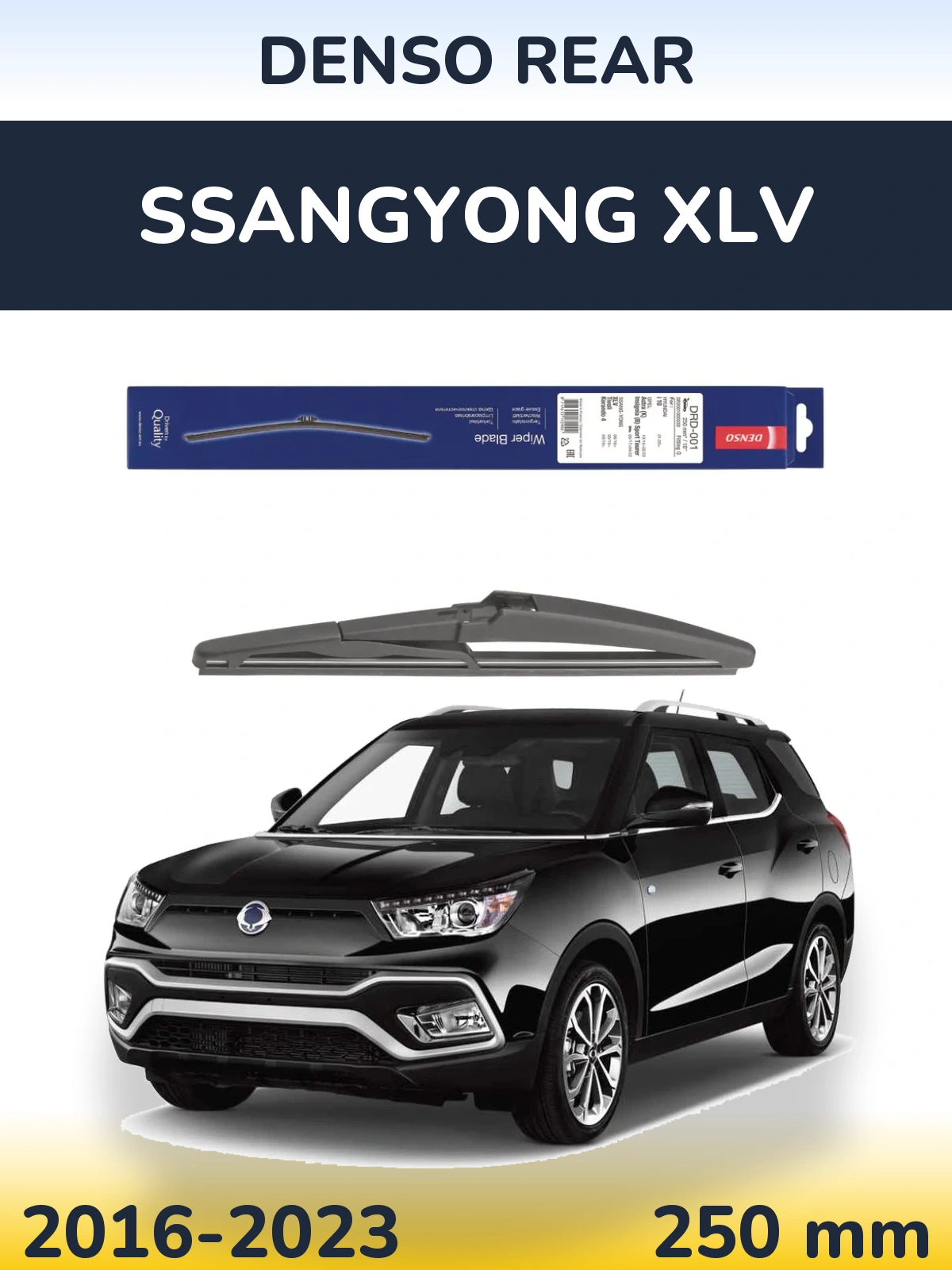 Ștergătoare Denso Rear pentru SsangYong XLV