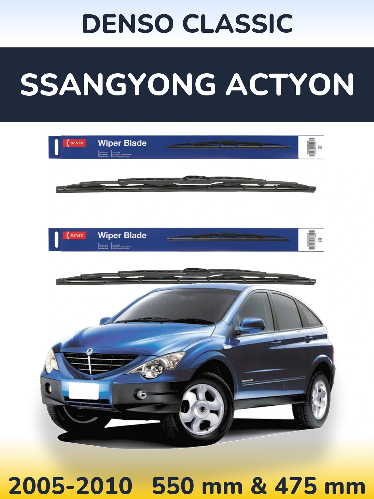 Ștergătoare Denso Classic pentru SsangYong Actyon