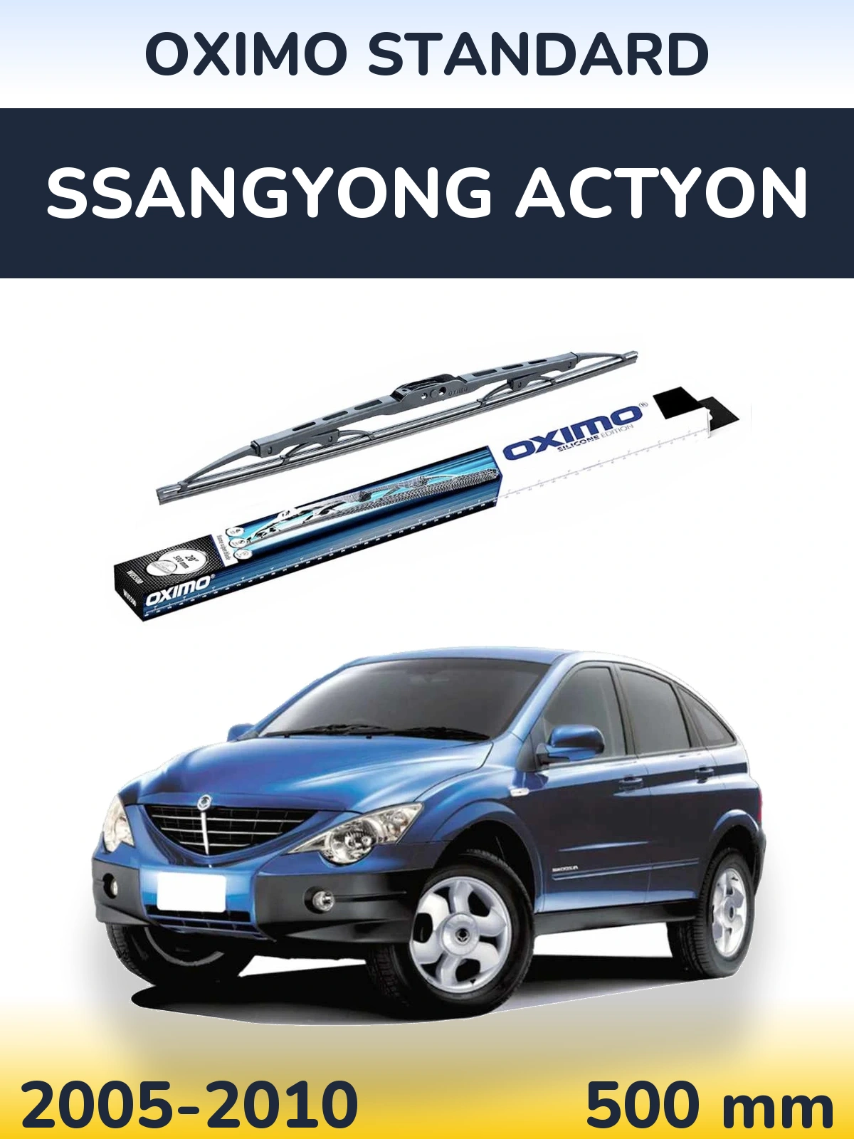 Ștergătoare Oximo Standard pentru SsangYong Actyon