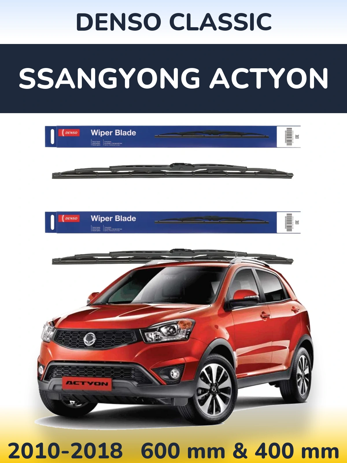Ștergătoare Denso Classic pentru SsangYong Actyon
