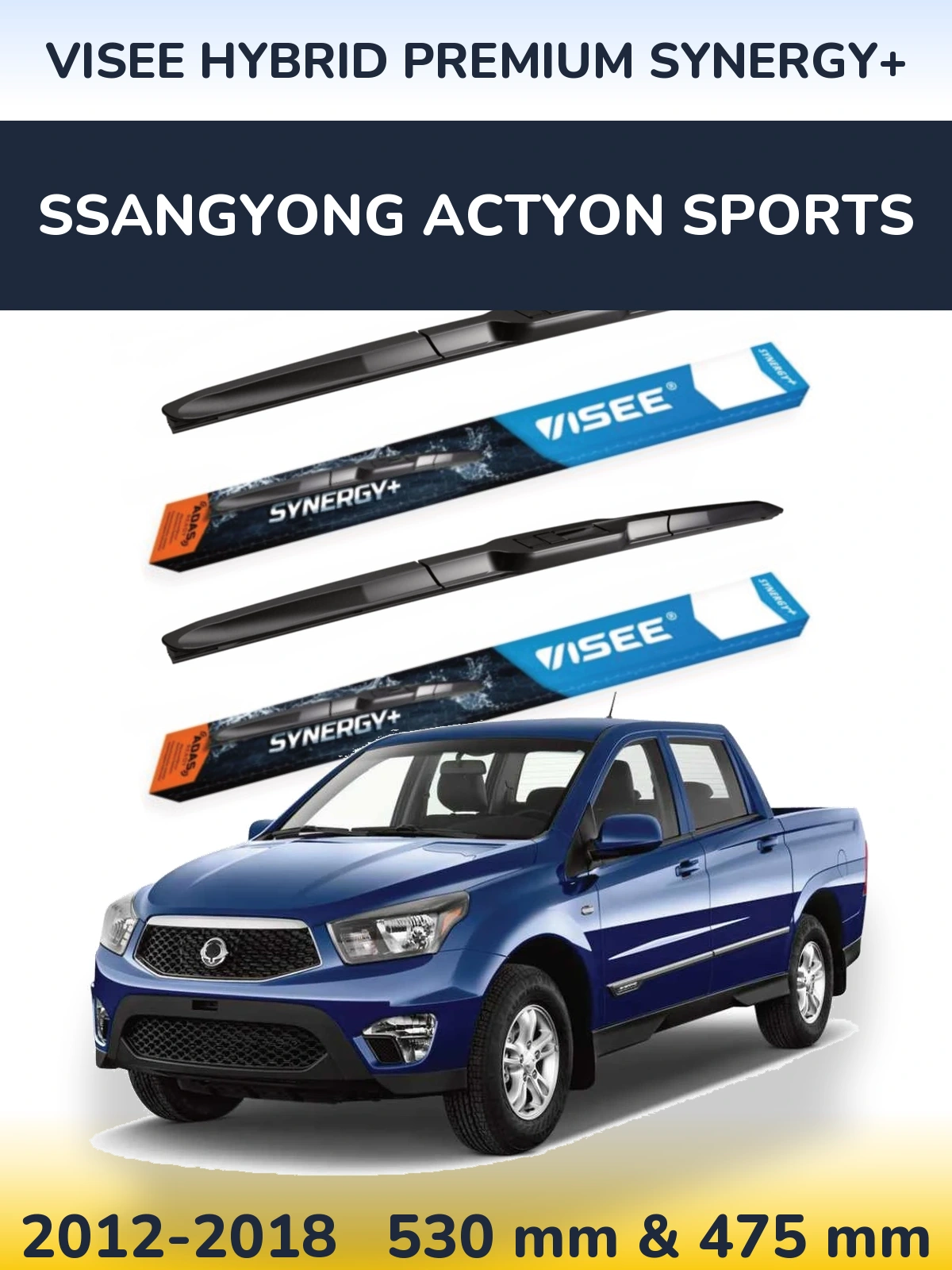 Комплект передних дворников VISEE HYBRID PREMIUM SYNERGY+ 530 & 475 мм для SsangYong Actyon Sports 2012-2018