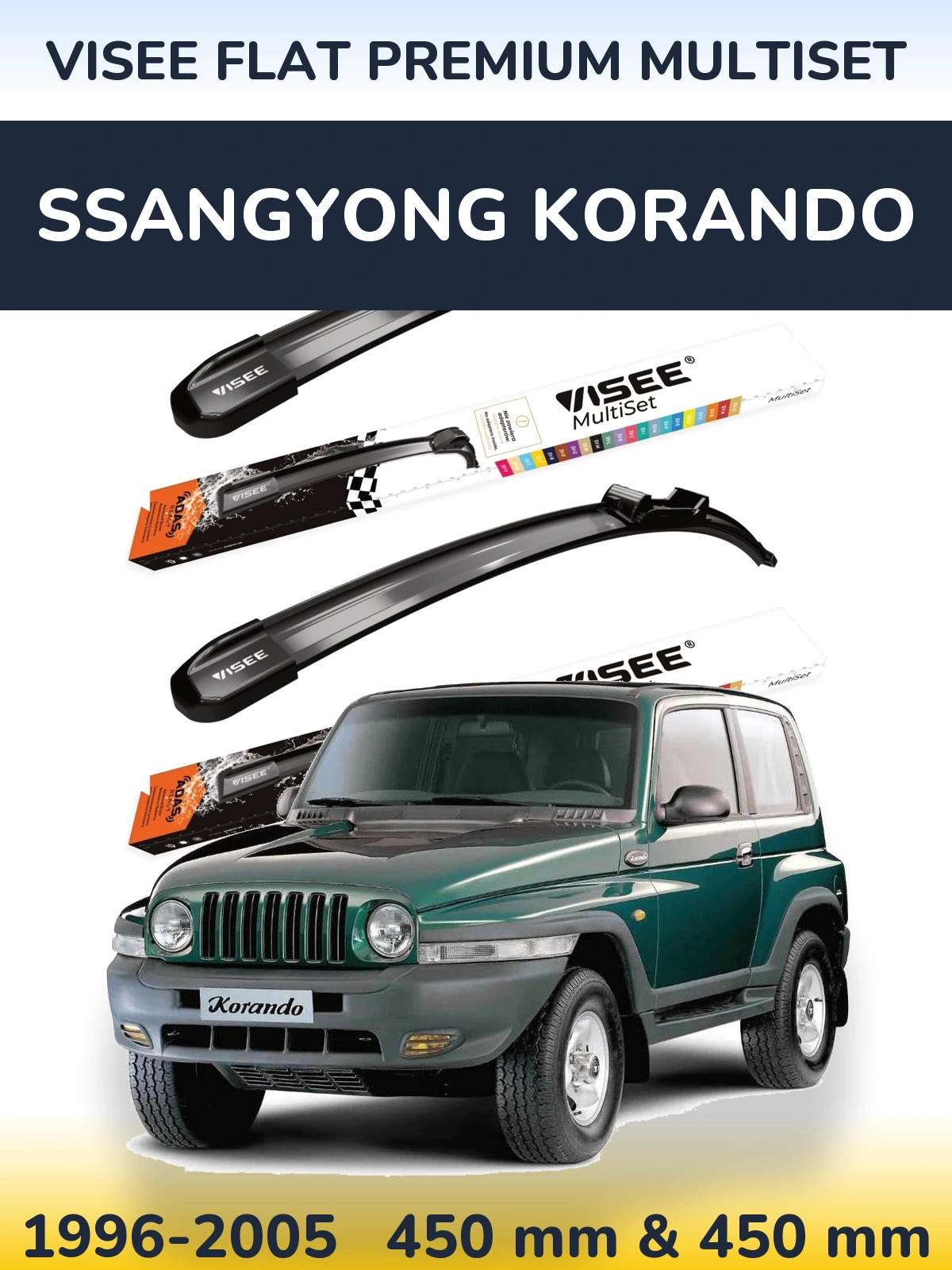 Ștergătoare VISEE FLAT PREMIUM MultiSet pentru SsangYong Korando