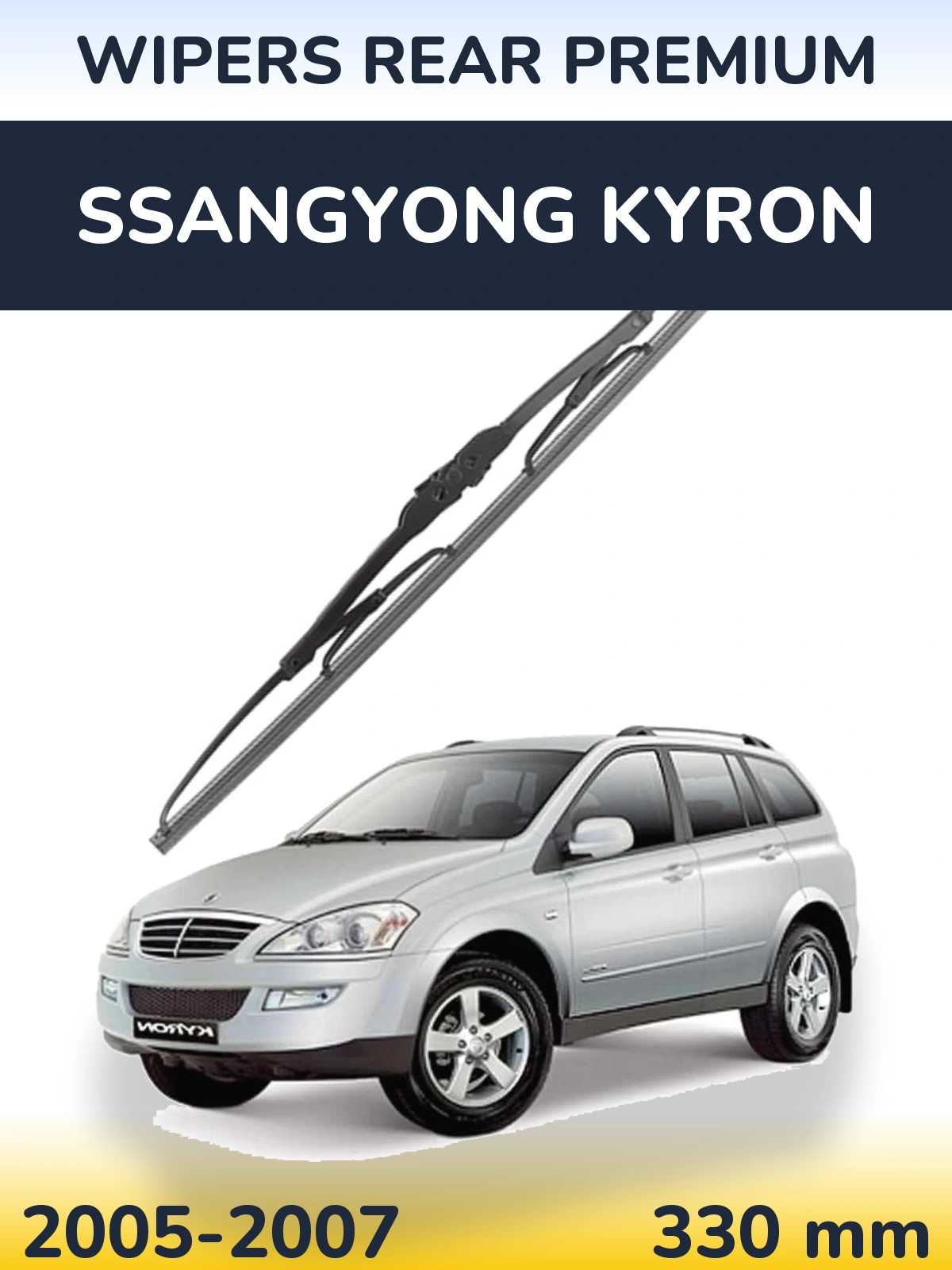 Ștergătoare WIPERS REAR PREMIUM pentru SsangYong Kyron