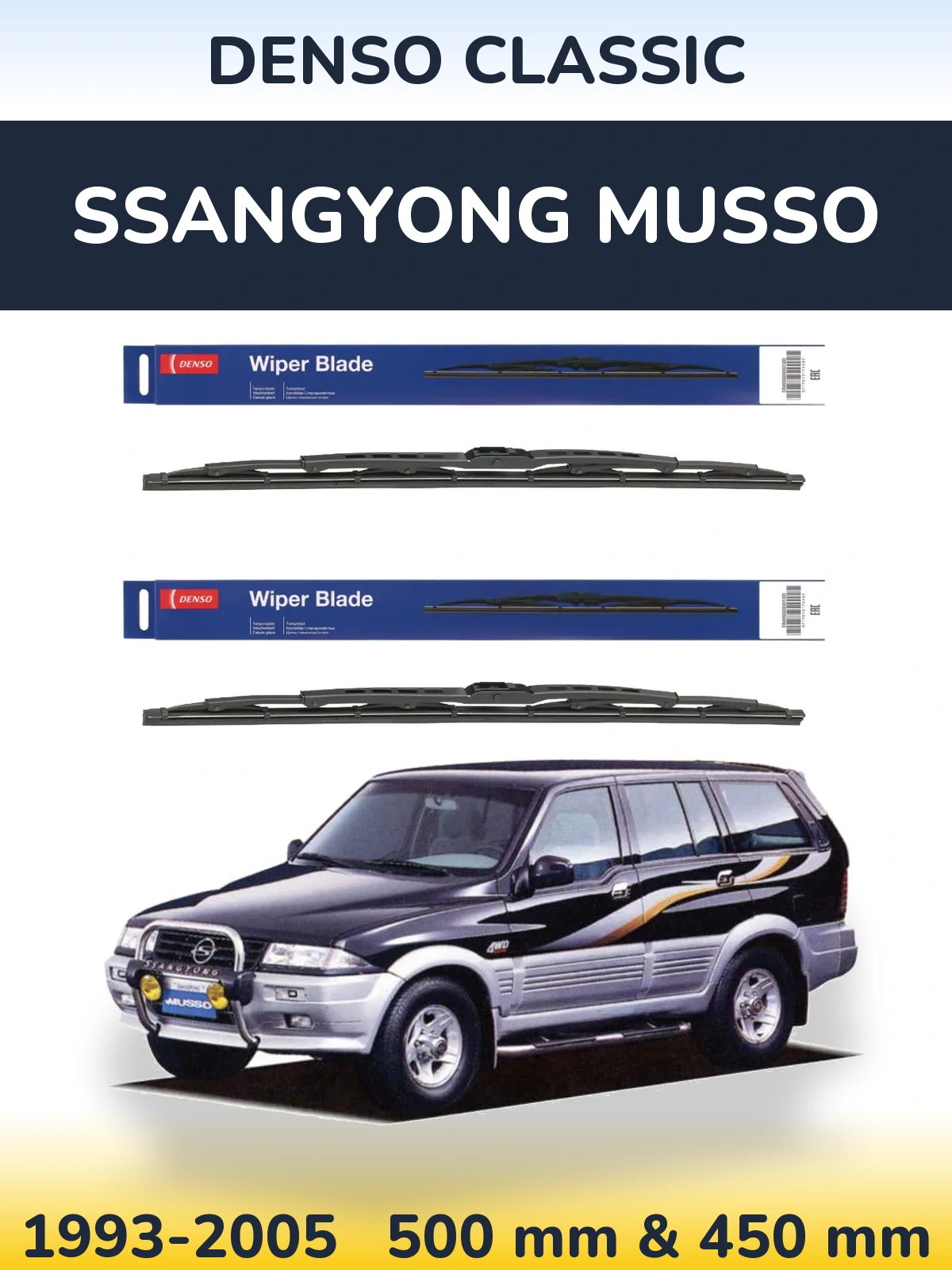 Ștergătoare Denso Classic pentru SsangYong Musso