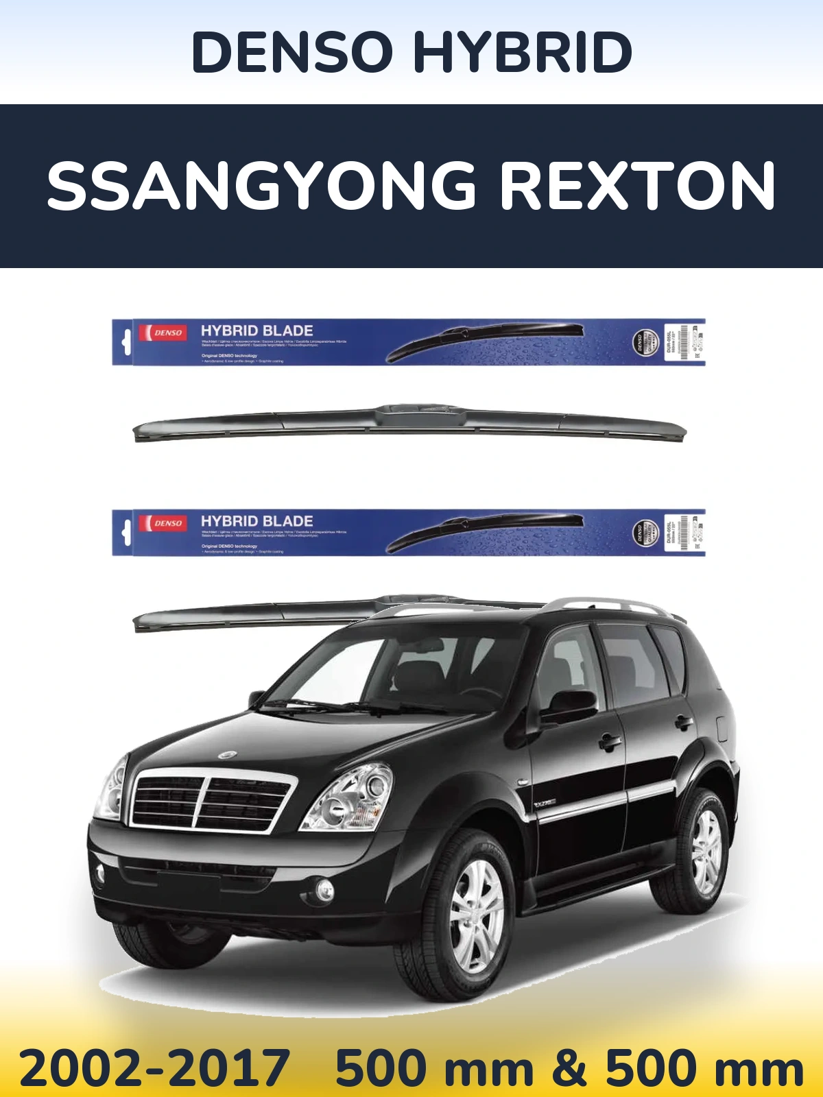 Ștergătoare Denso Hybrid pentru SsangYong Rexton