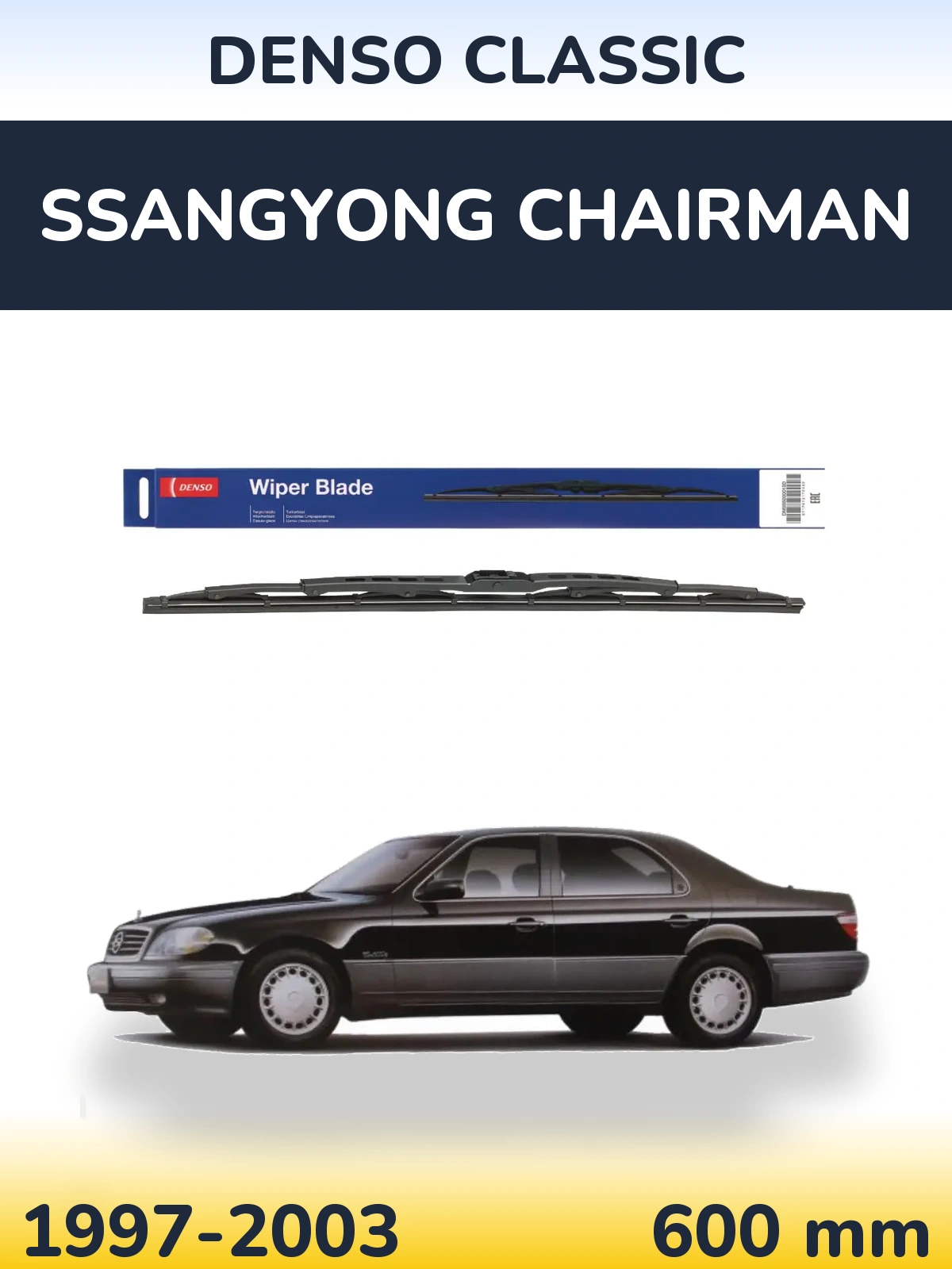 Ștergătoare Denso Classic pentru SsangYong Chairman