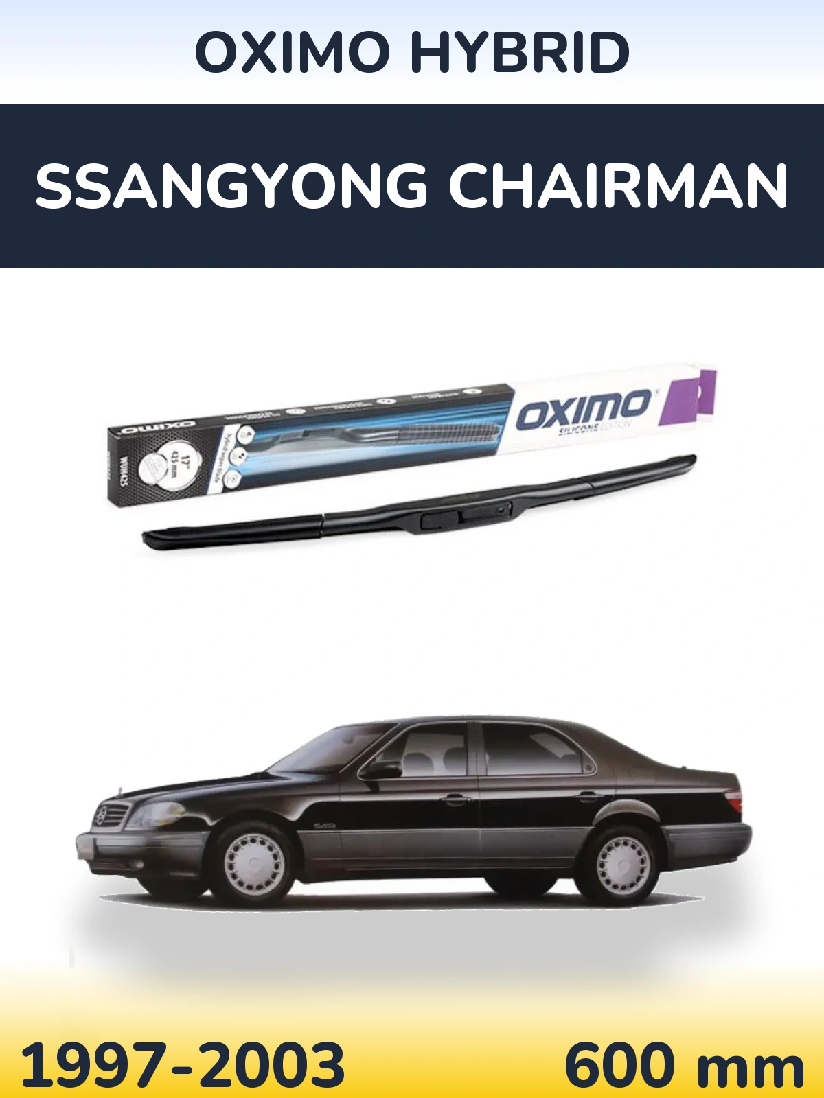 Передний дворник Oximo Hybrid 600 мм для SsangYong Chairman 1997-2003