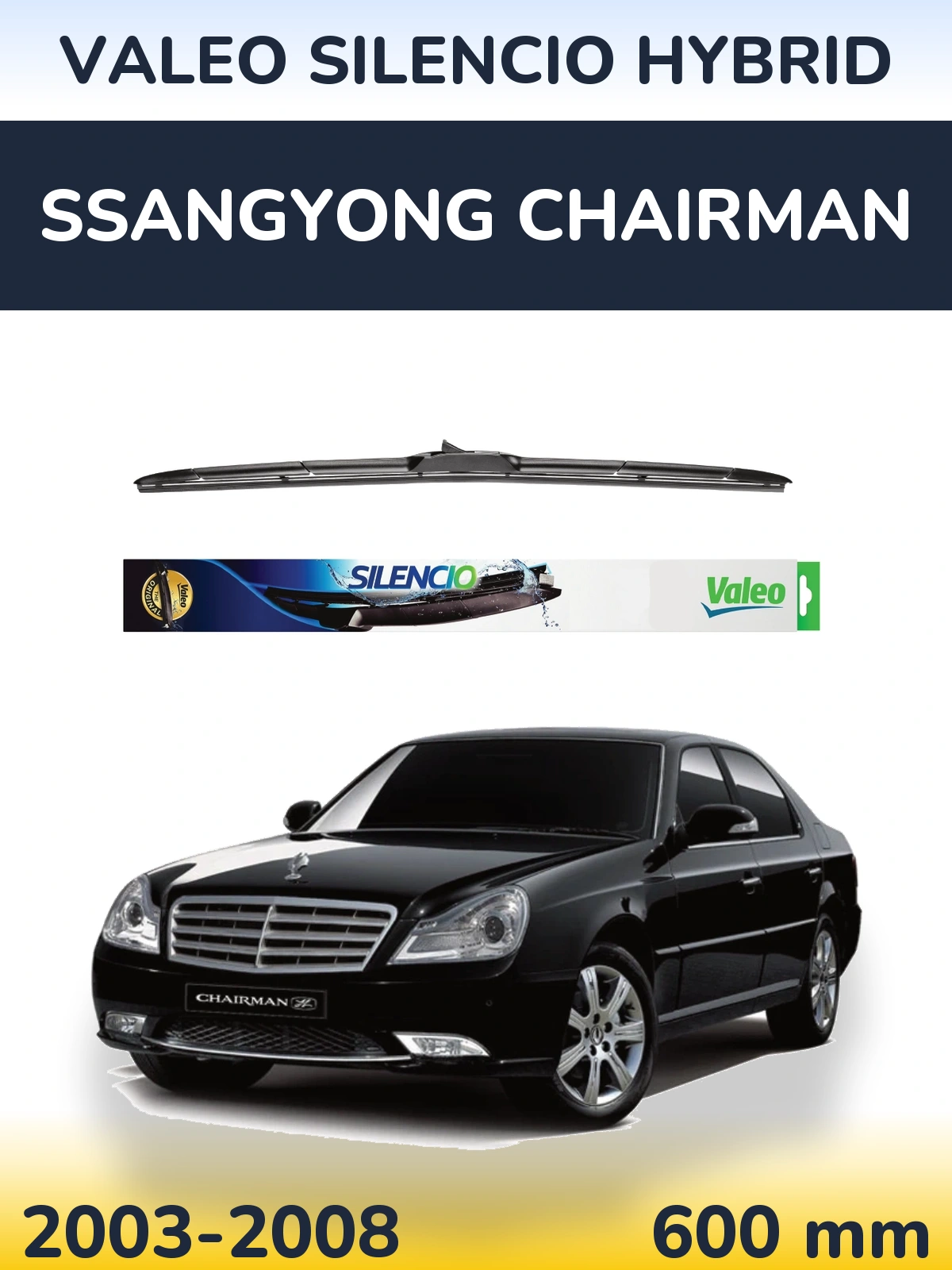 Передний дворник Valeo Silencio Hybrid 600 мм для SsangYong Chairman 2003-2008