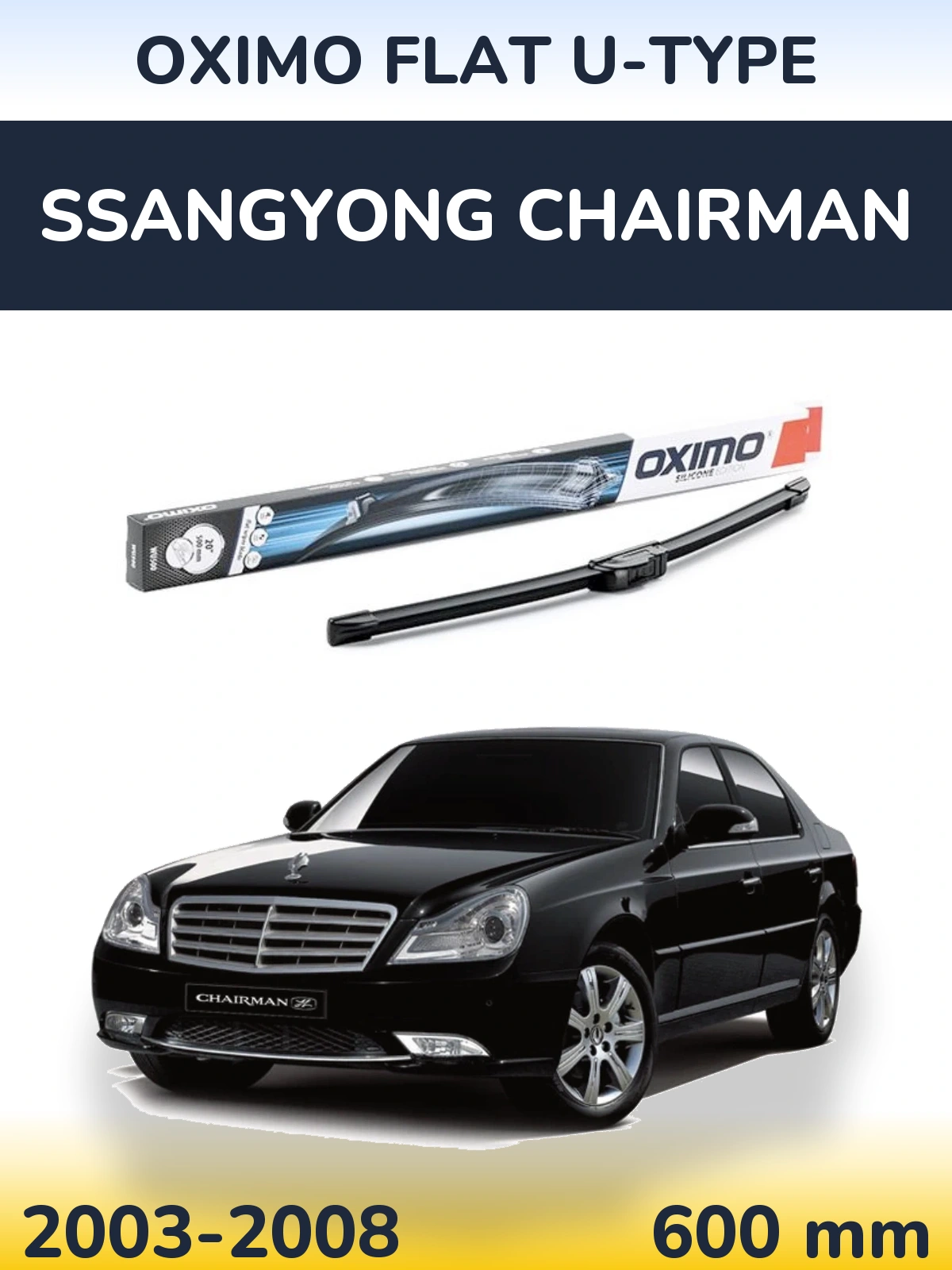 Ștergătoare Oximo Flat U-type pentru SsangYong Chairman
