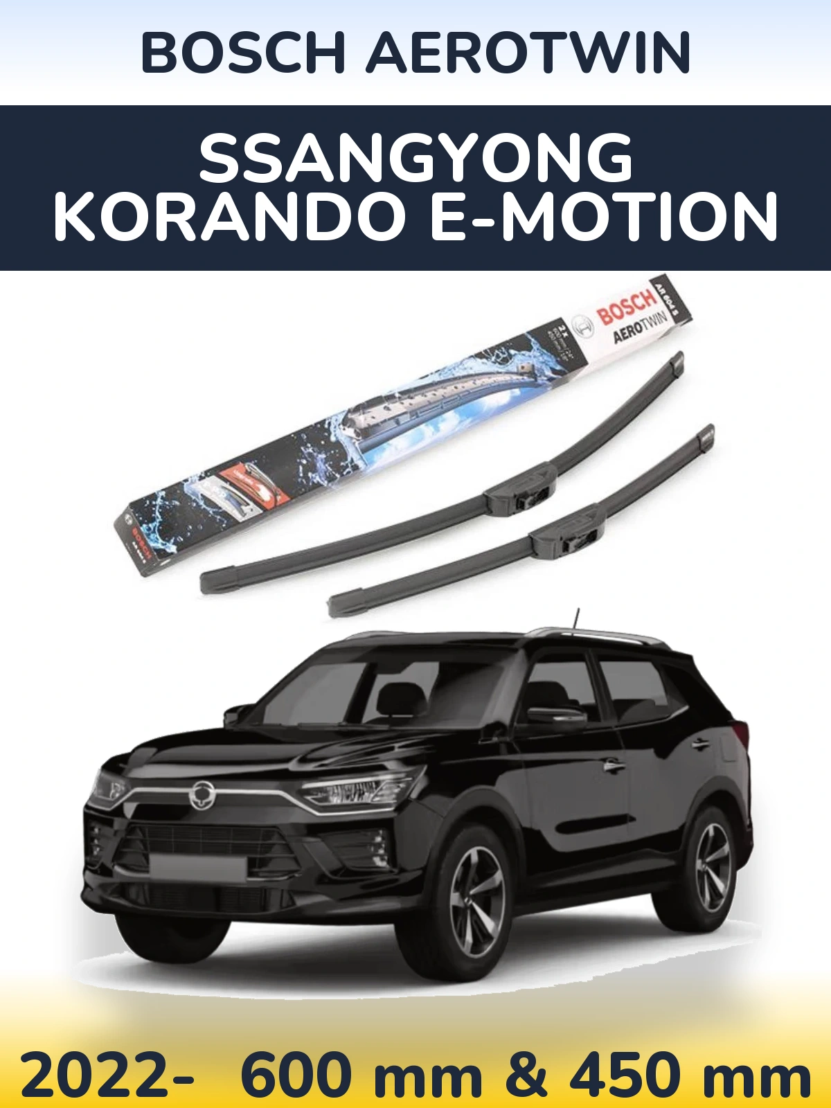 Ștergătoare BOSCH AeroTwin pentru SsangYong Korando E-Motion