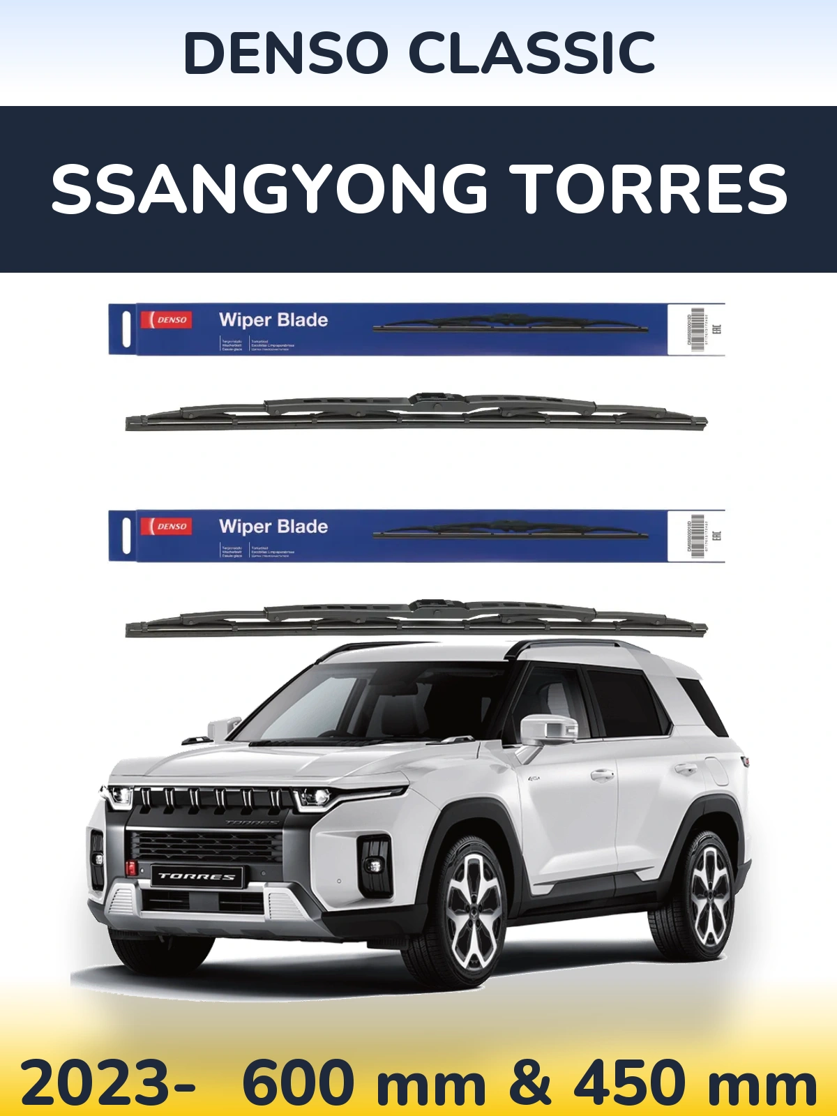 Ștergătoare Denso Classic pentru SsangYong Torres