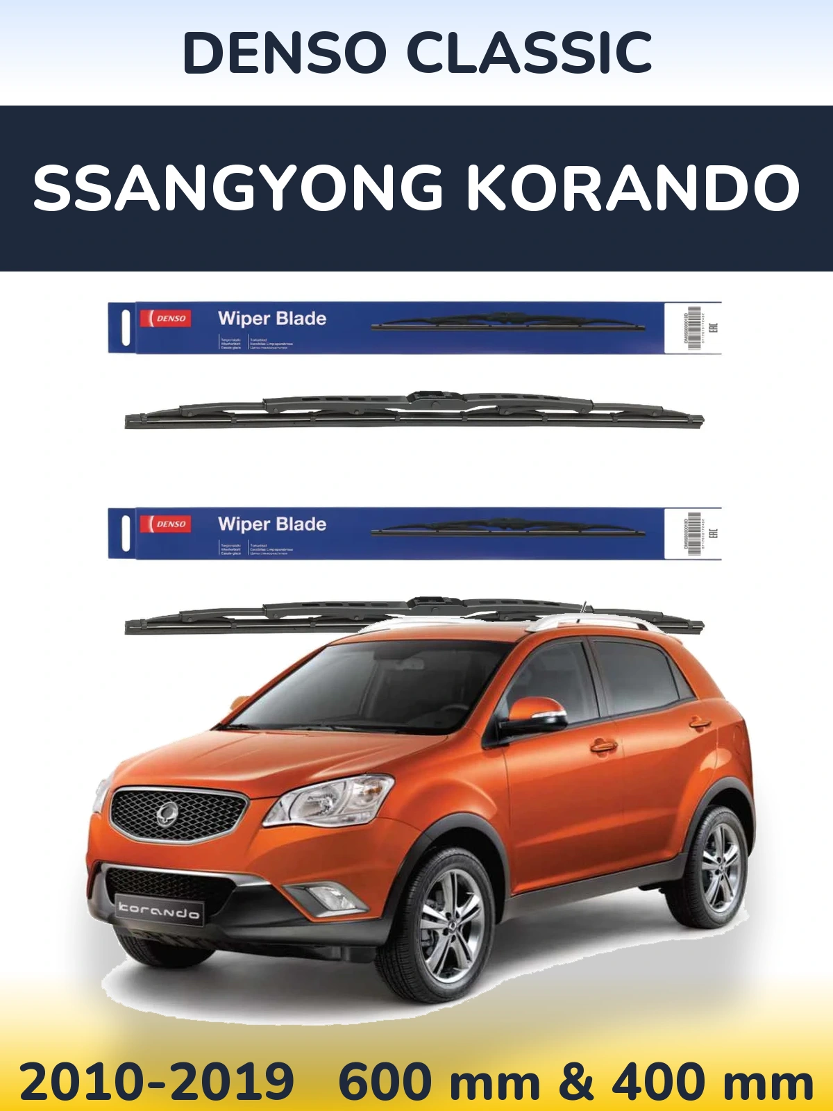 Ștergătoare Denso Classic pentru SsangYong Korando