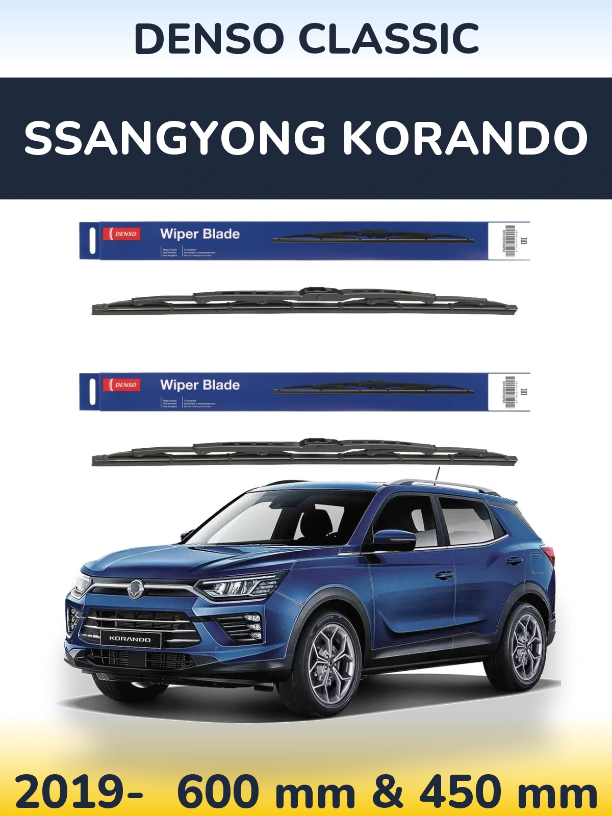 Ștergătoare Denso Classic pentru SsangYong Korando
