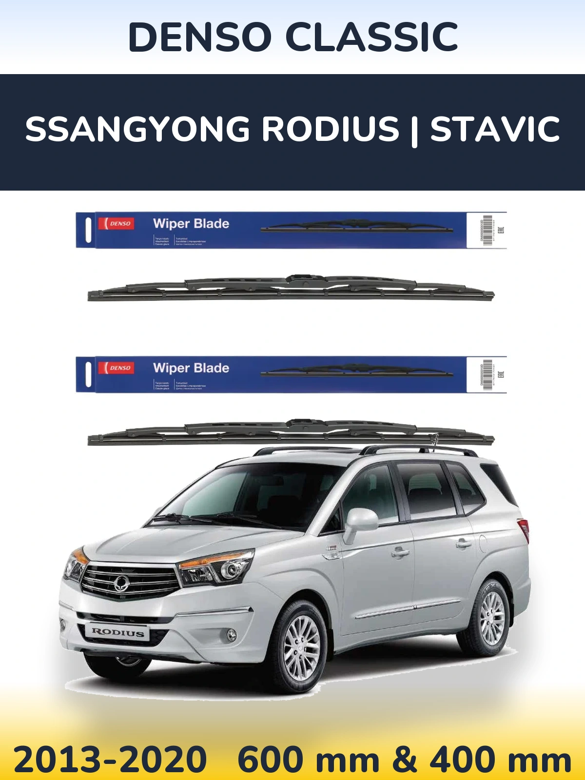 Ștergătoare Denso Classic pentru SsangYong Rodius | Stavic